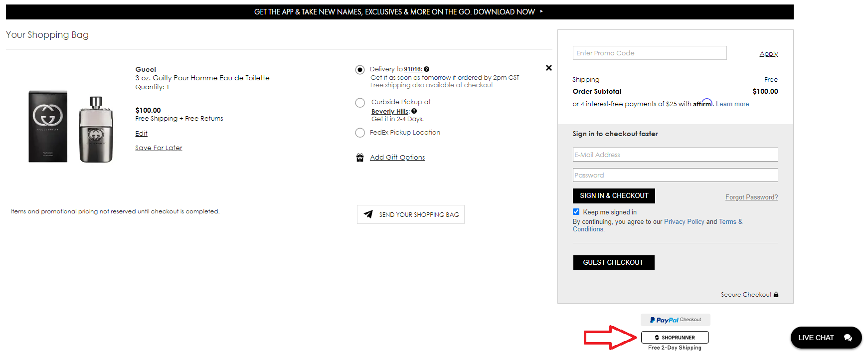 ShopRunner cart button