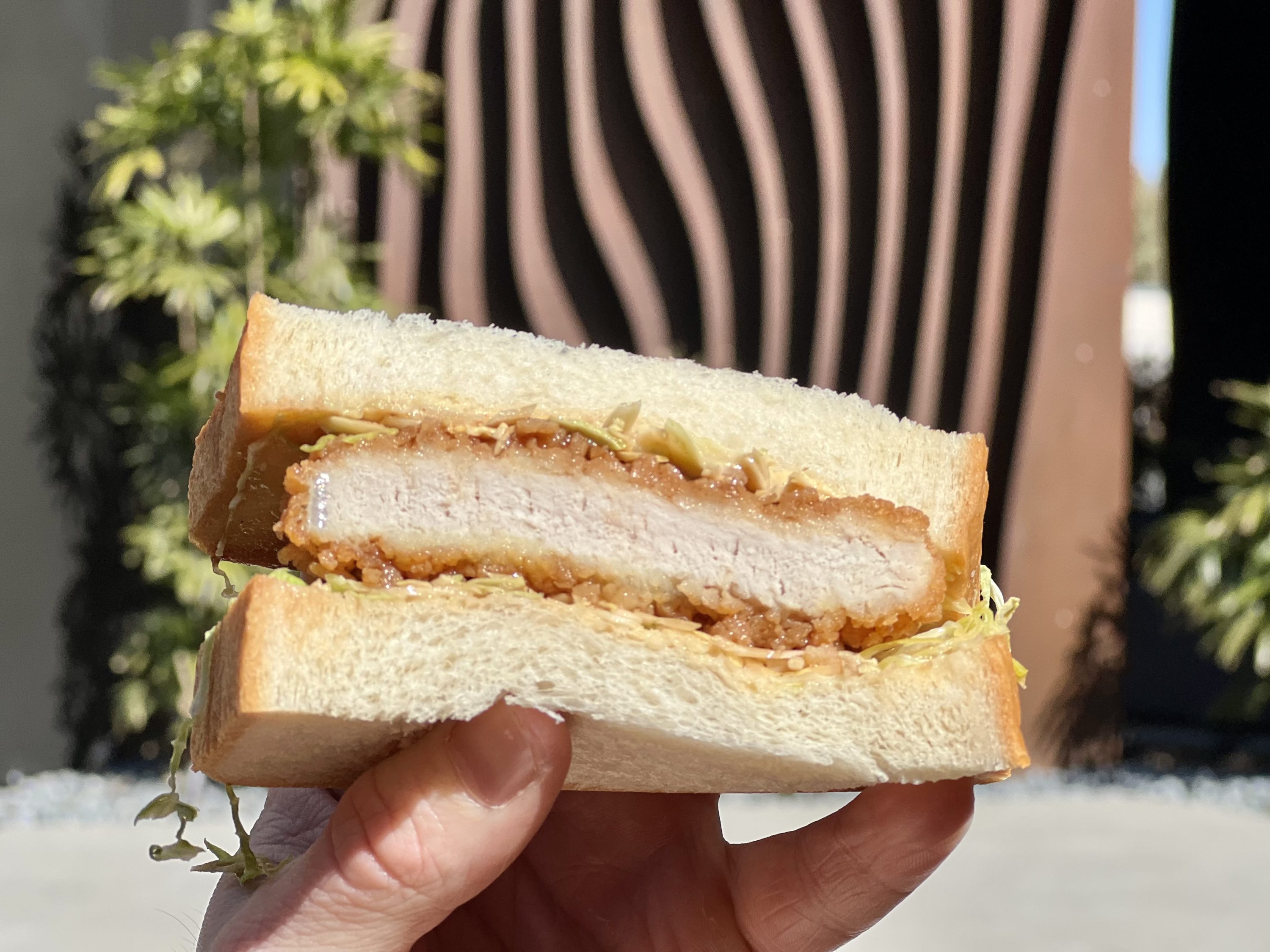 TETRA Hotel Autograph Collection Coffee Manufactory katsu sando
