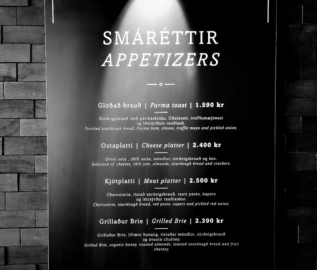 Kvosin Hotel Reykjavik Apetizers