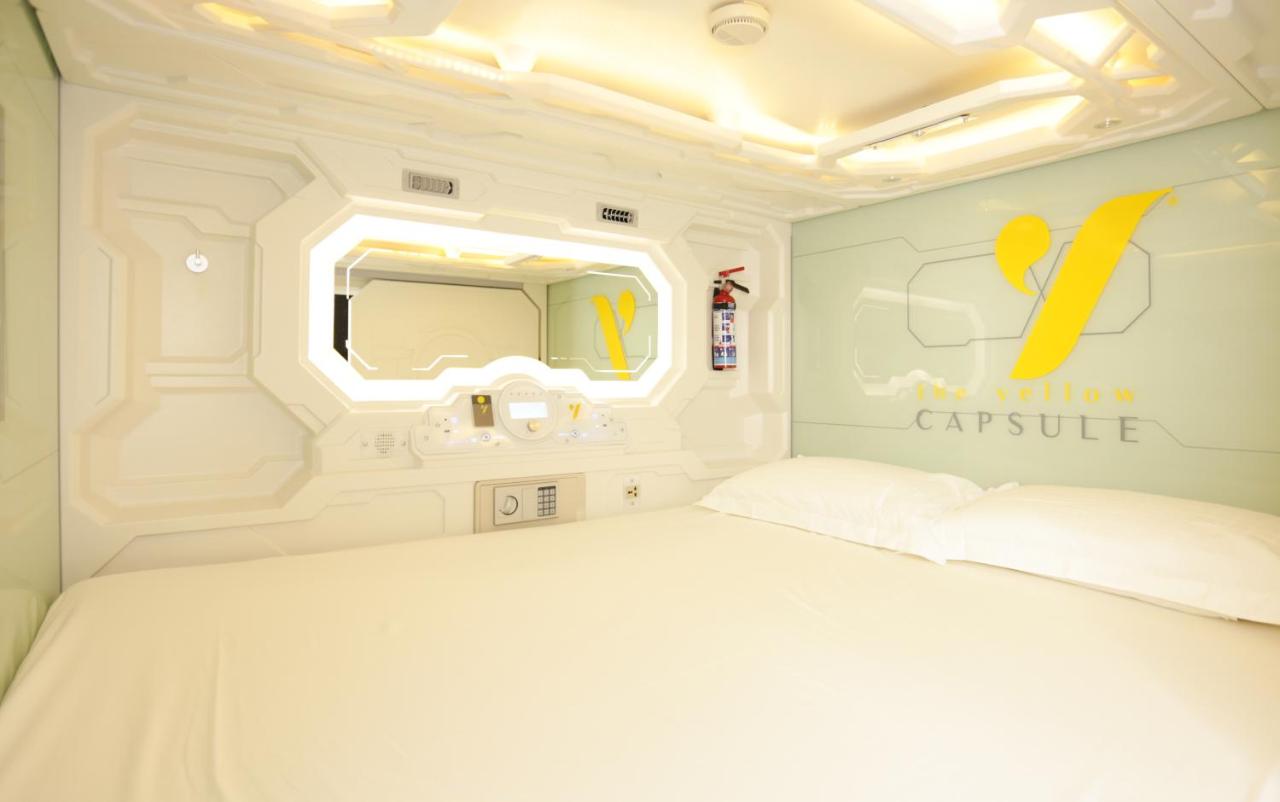 The Yellow Capsule
