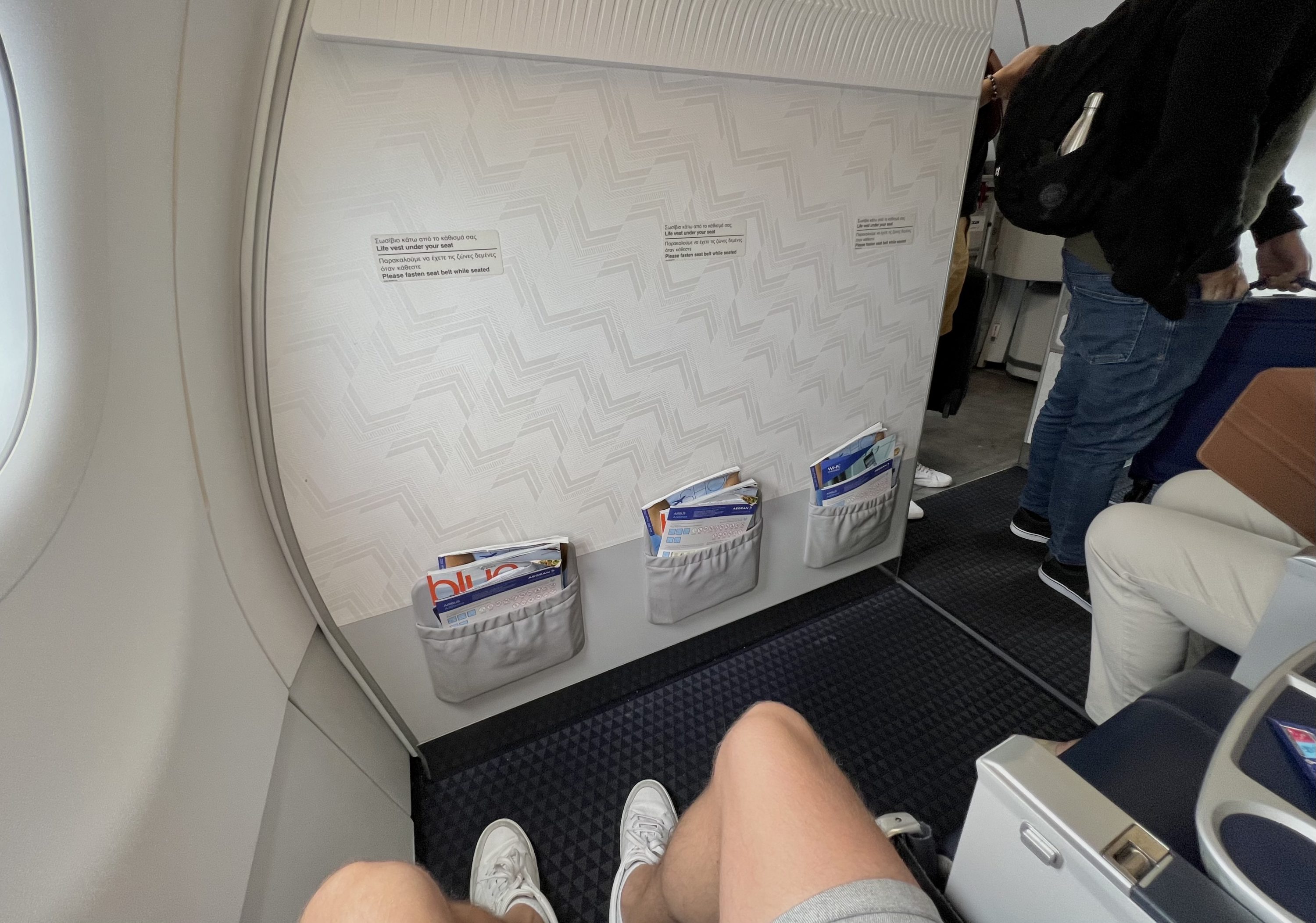 Aegean upgrade bid Aegean Airbus A320neo business class legroom