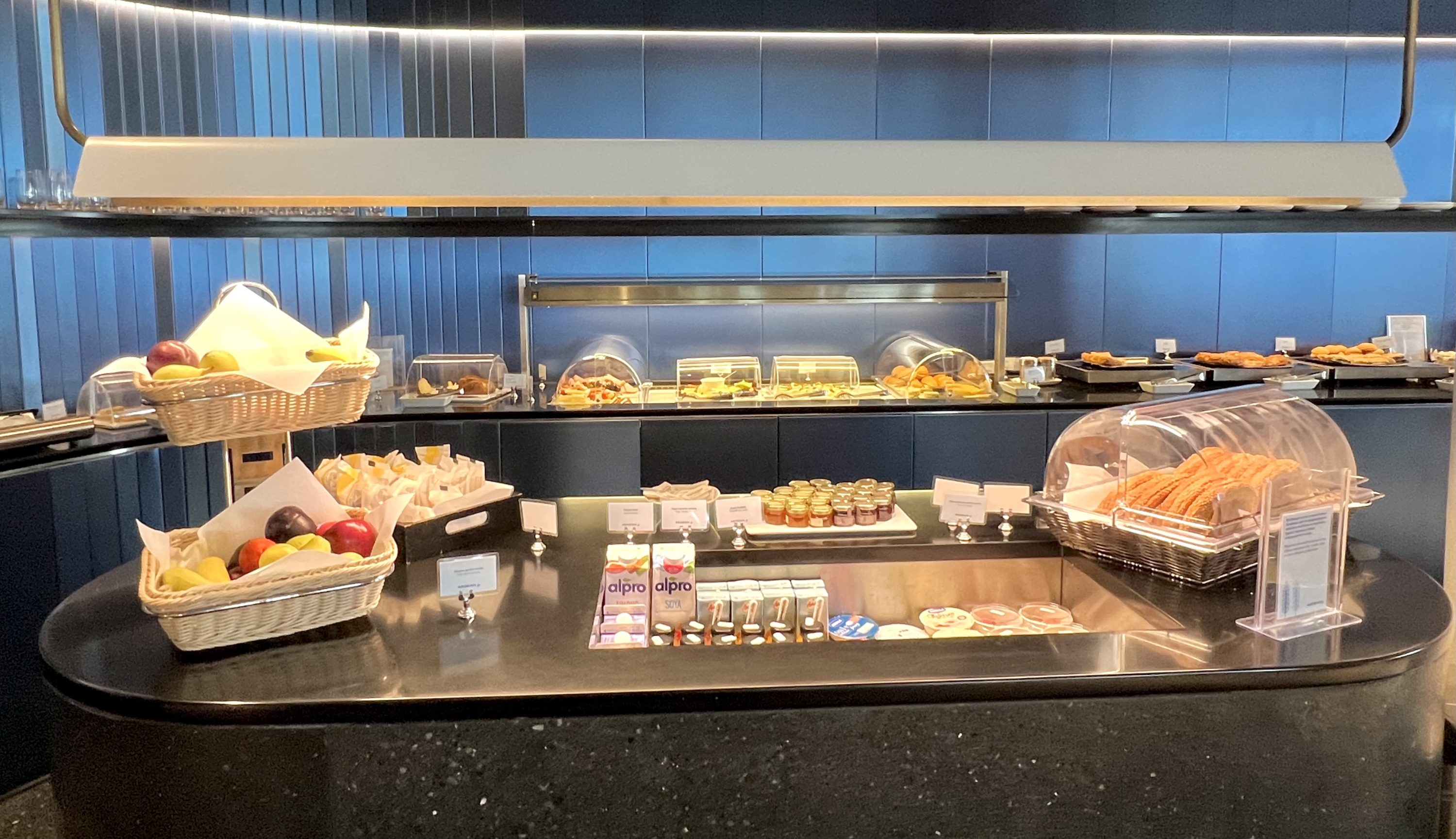 Aegean upgrade bid Aegean Lounge buffet area