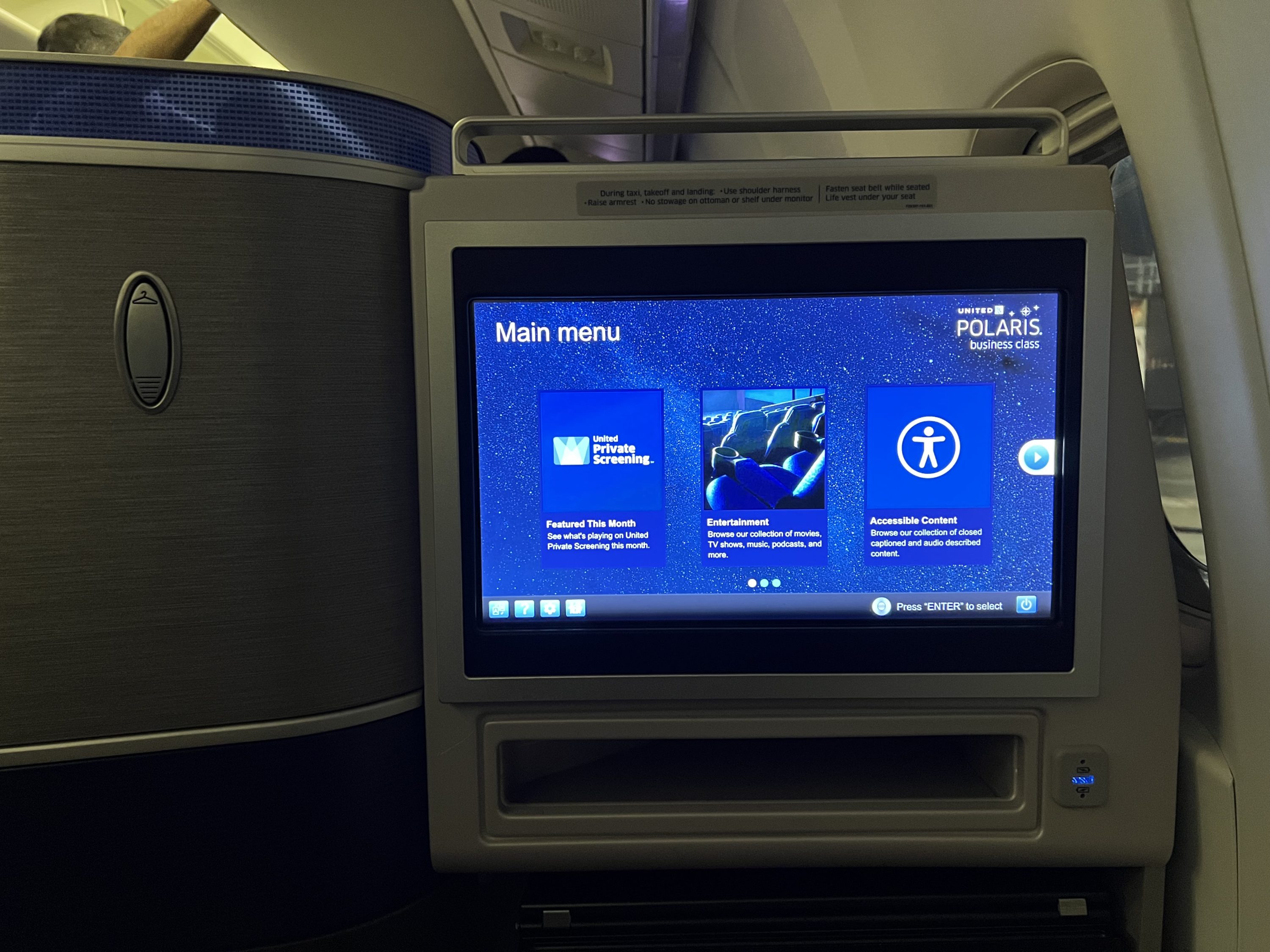 United Polaris IFE screen