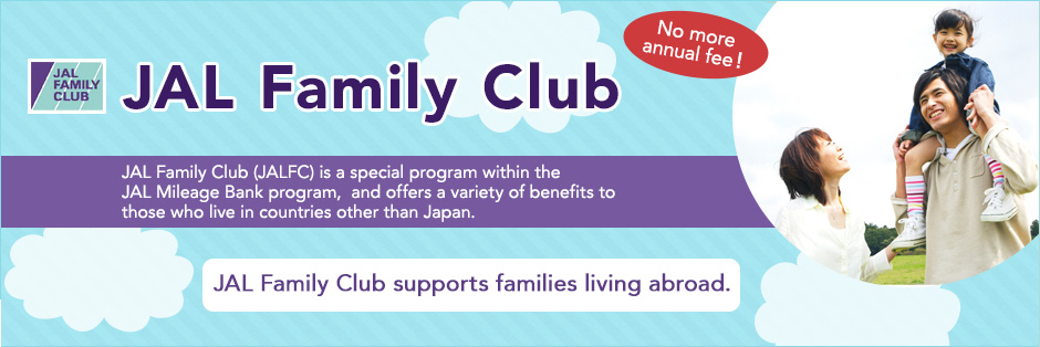 Japan Airlines JAL Family Club Japan Airlines JAL Family Club