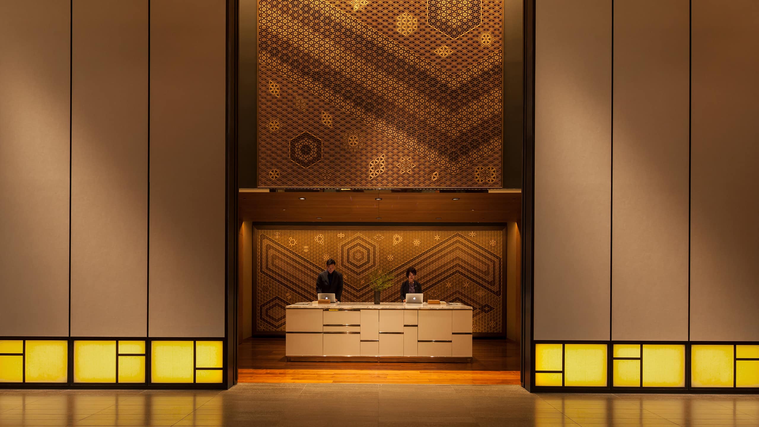 Andaz Tokyo Toranomon Hills