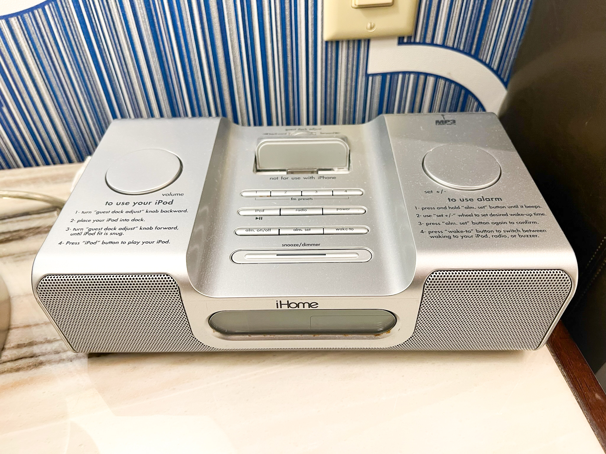 Bellagio Las Vegas iHome alarm clock
