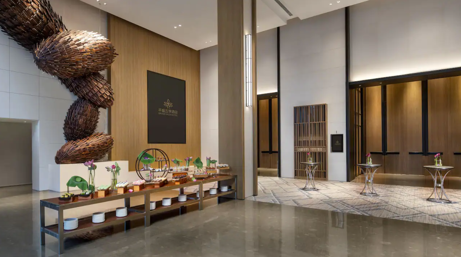 Grand WuJi Hotel