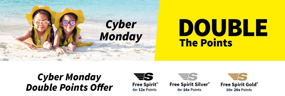 Spirit Cyber Monday