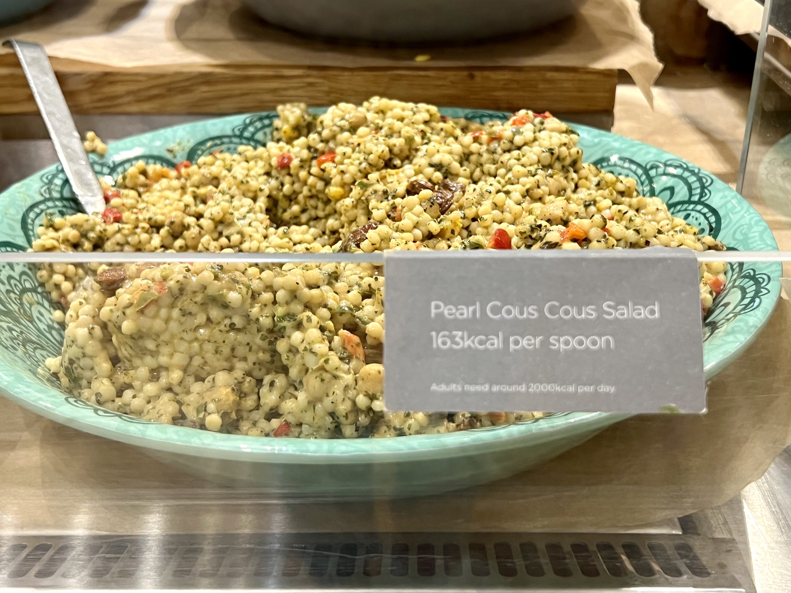 Virgin Atlantic A350 Upper Suite LHR Clubhouse couscous