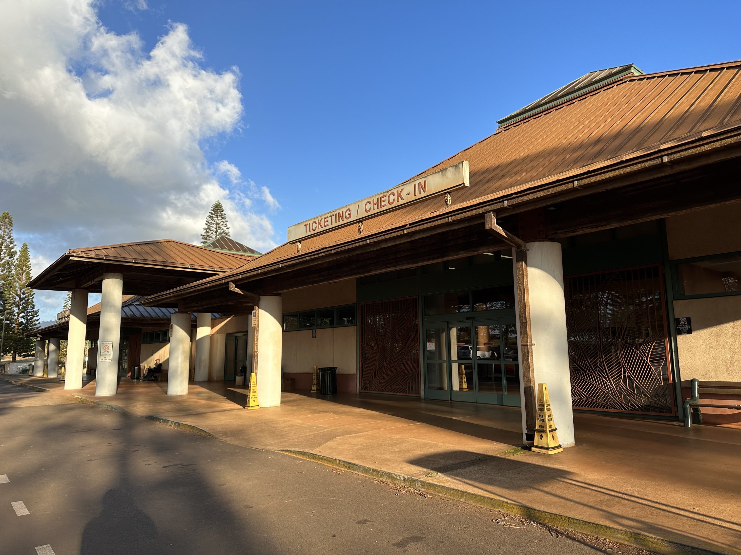 Lanai Airport Exterior
