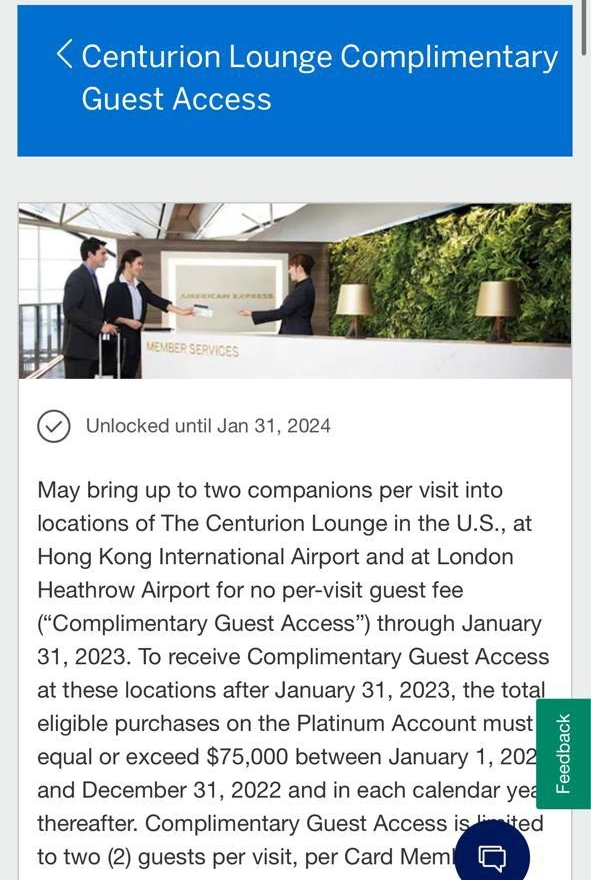 Centurion Lounge guest access unlocked