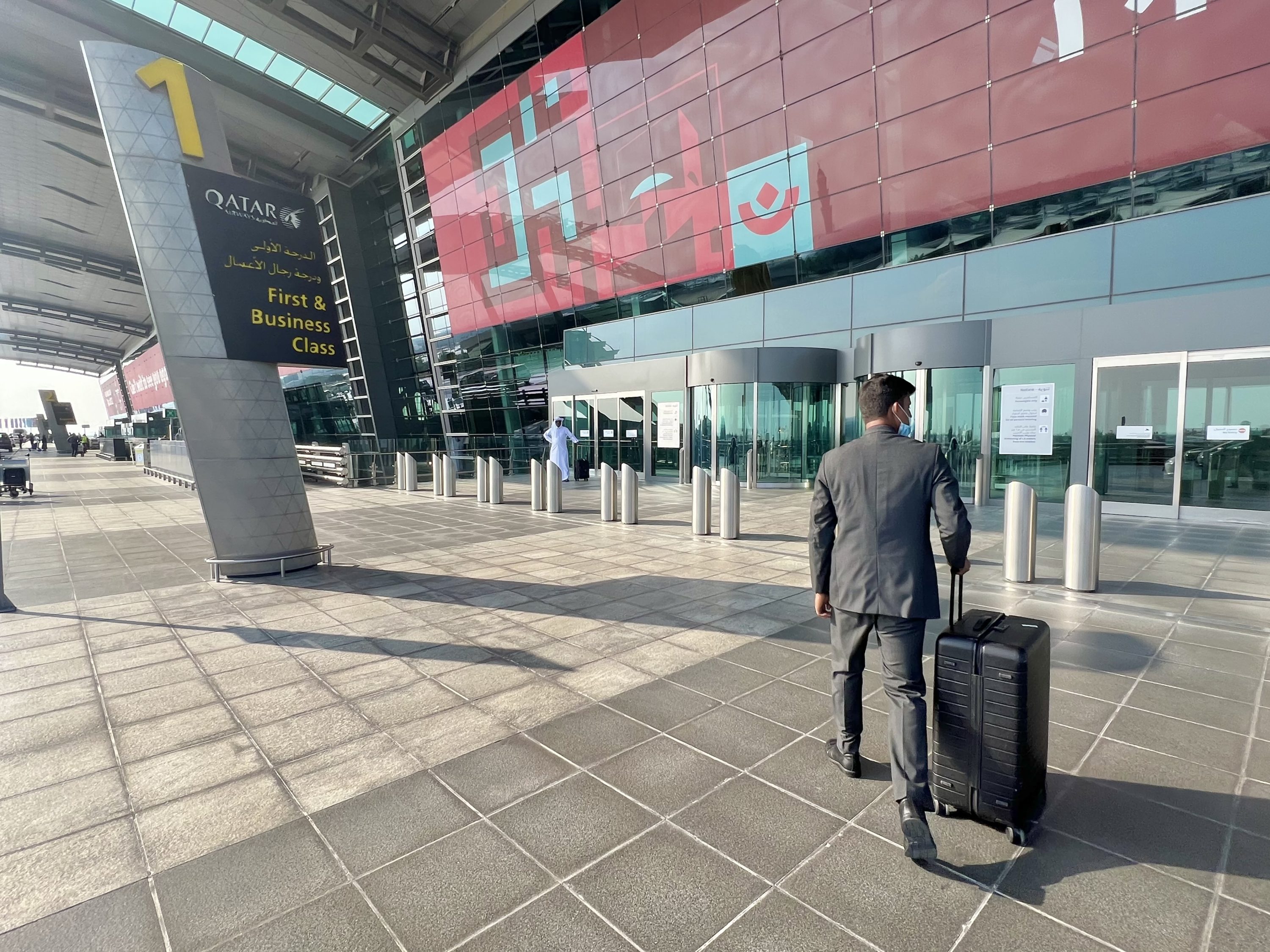 Qatar Airways Airbus A380 first class first and business class terminal
