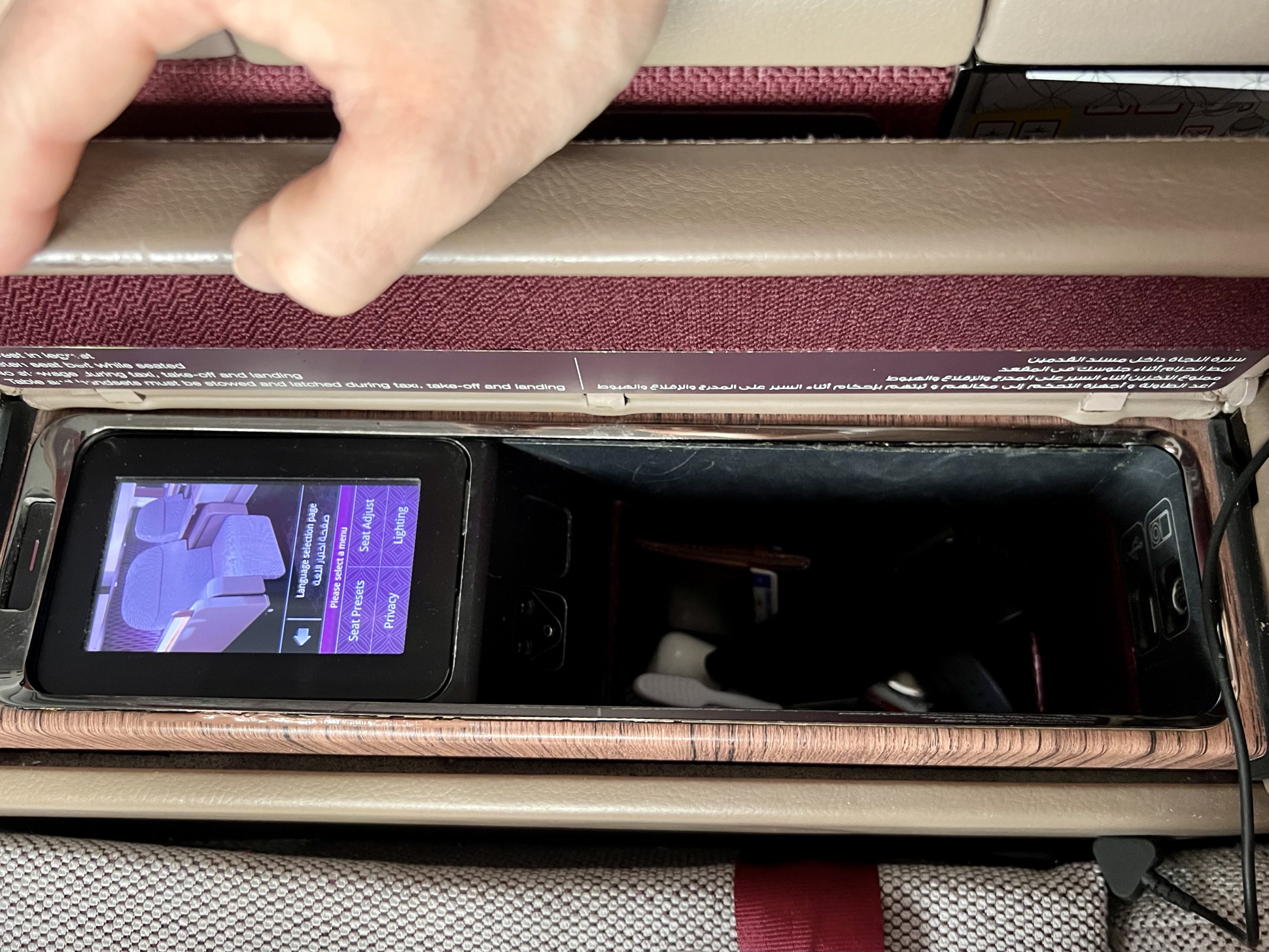 Qatar Airways Airbus A380 first class storage right handside