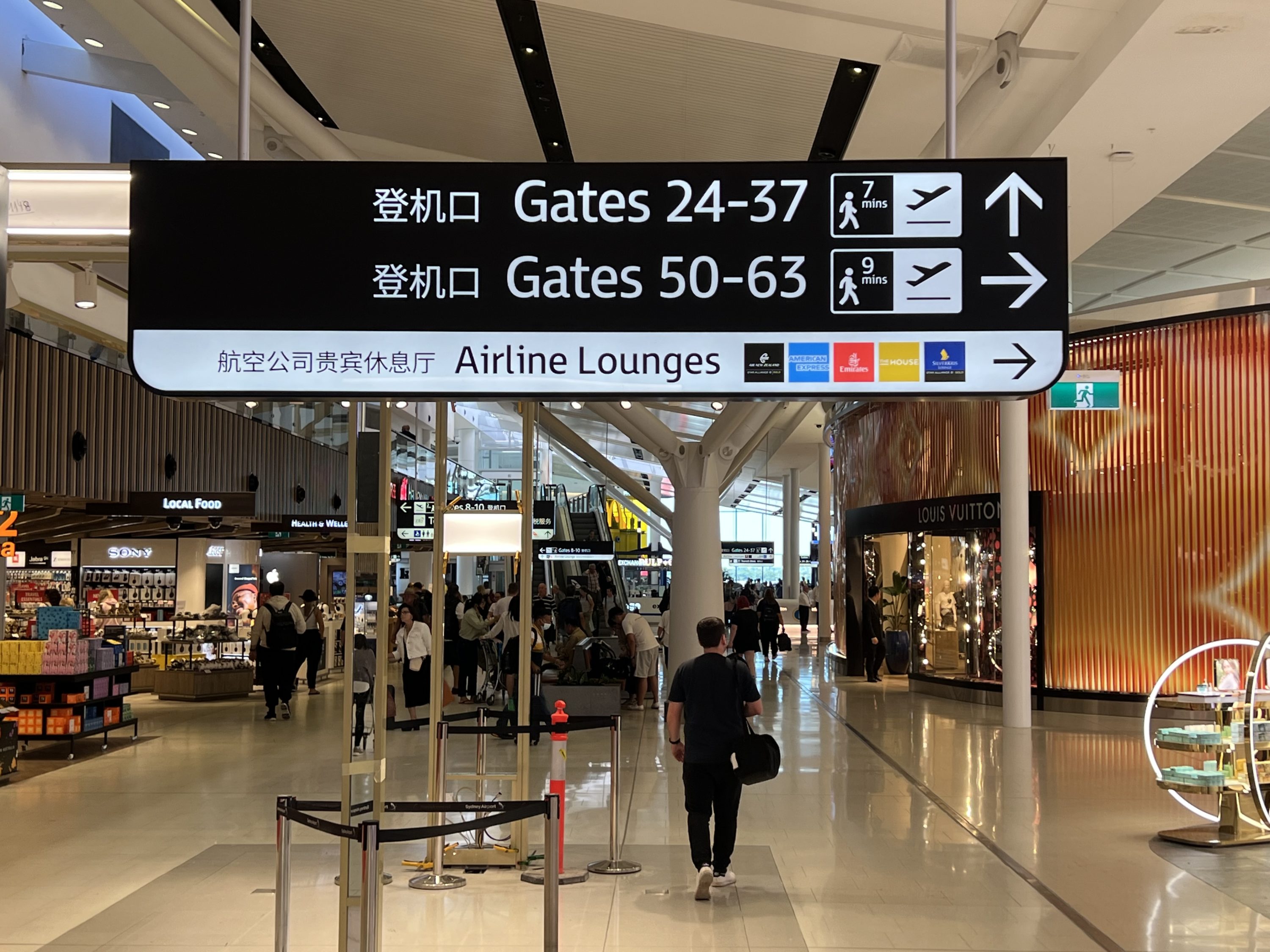 American Express Centurion Lounge Sydney International directions