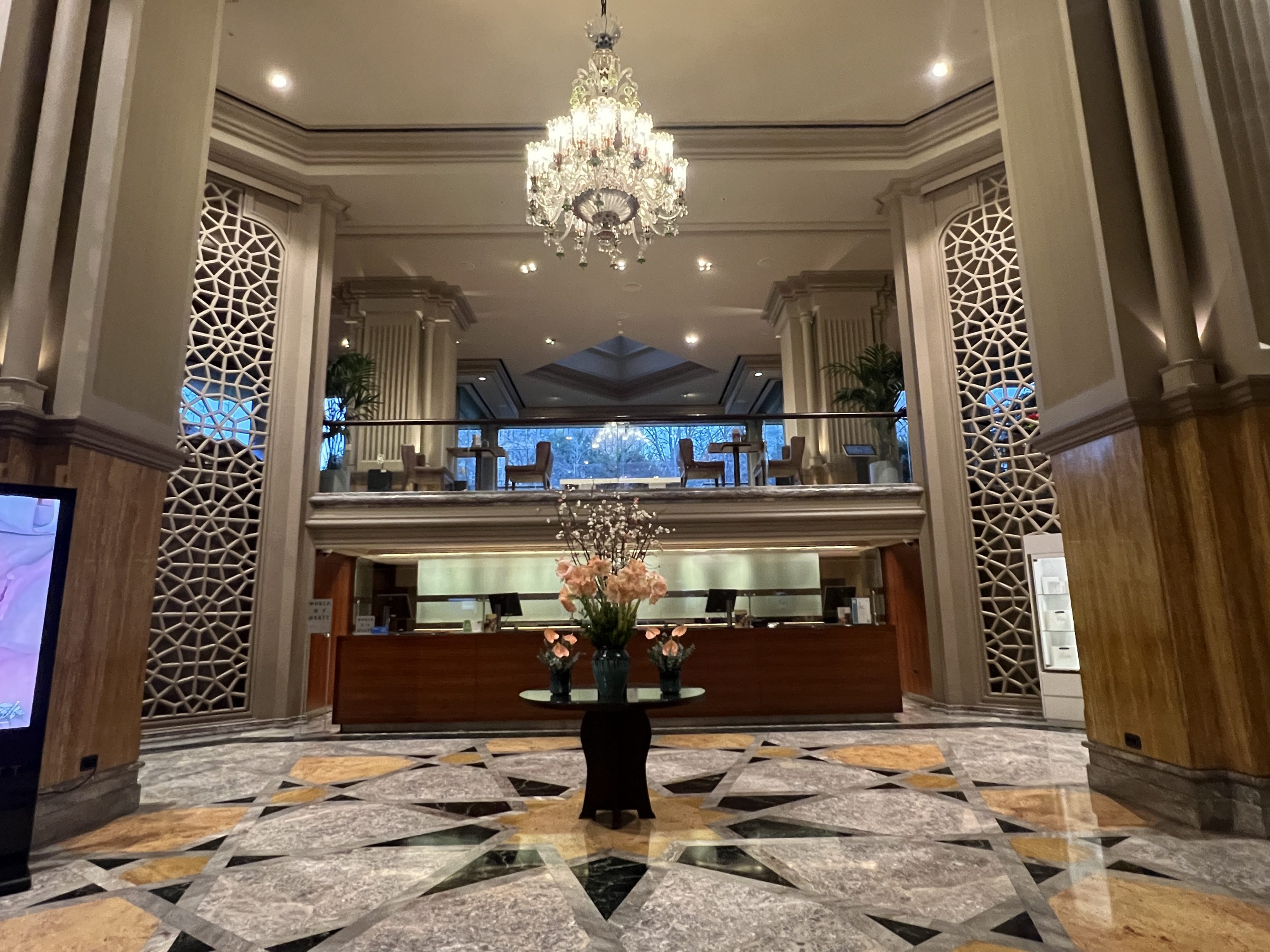Grand Hyatt Istanbul Front Lobby