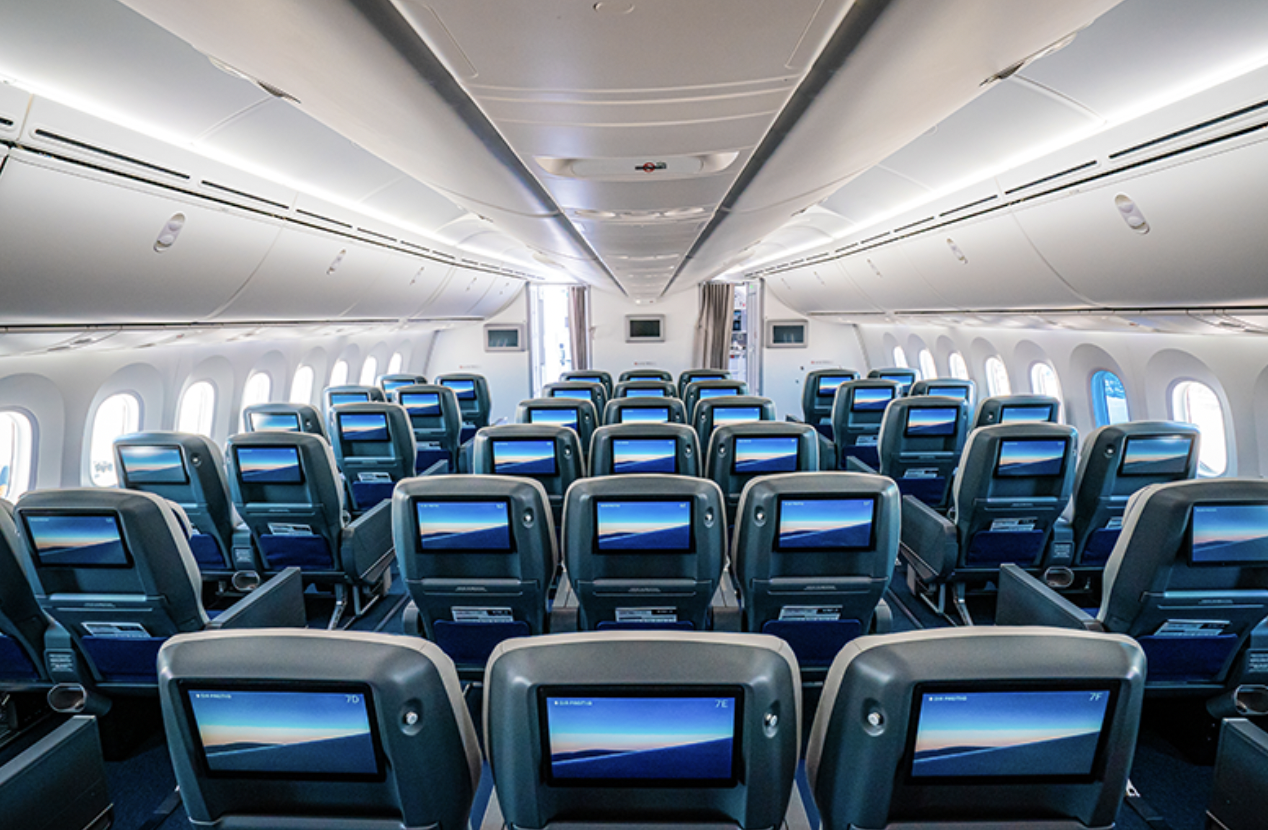 Air Premia Premium Economy Air Premia Premium Economy