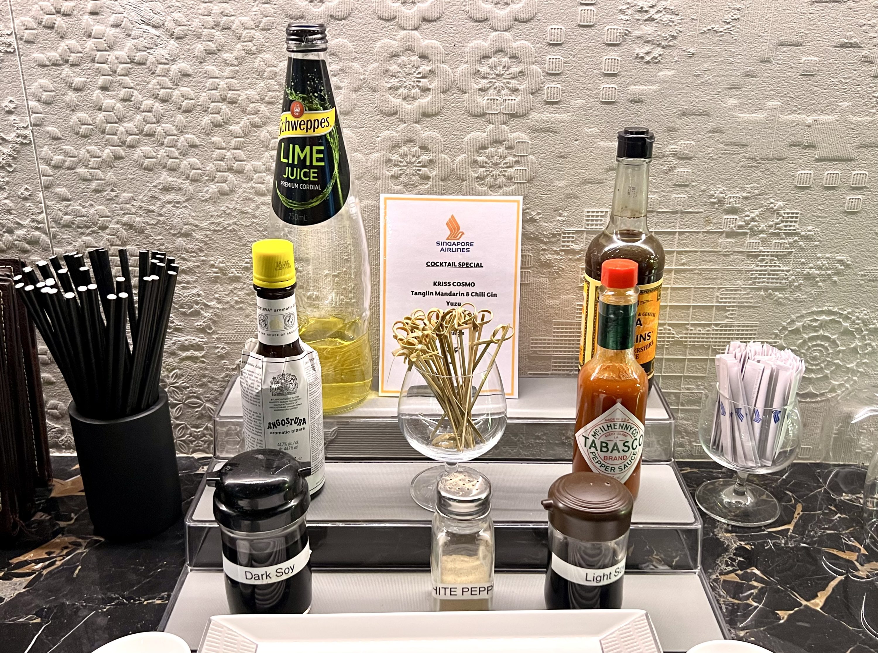 Singapore SilverKris First Class lounge at SYD FB DIY cocktail