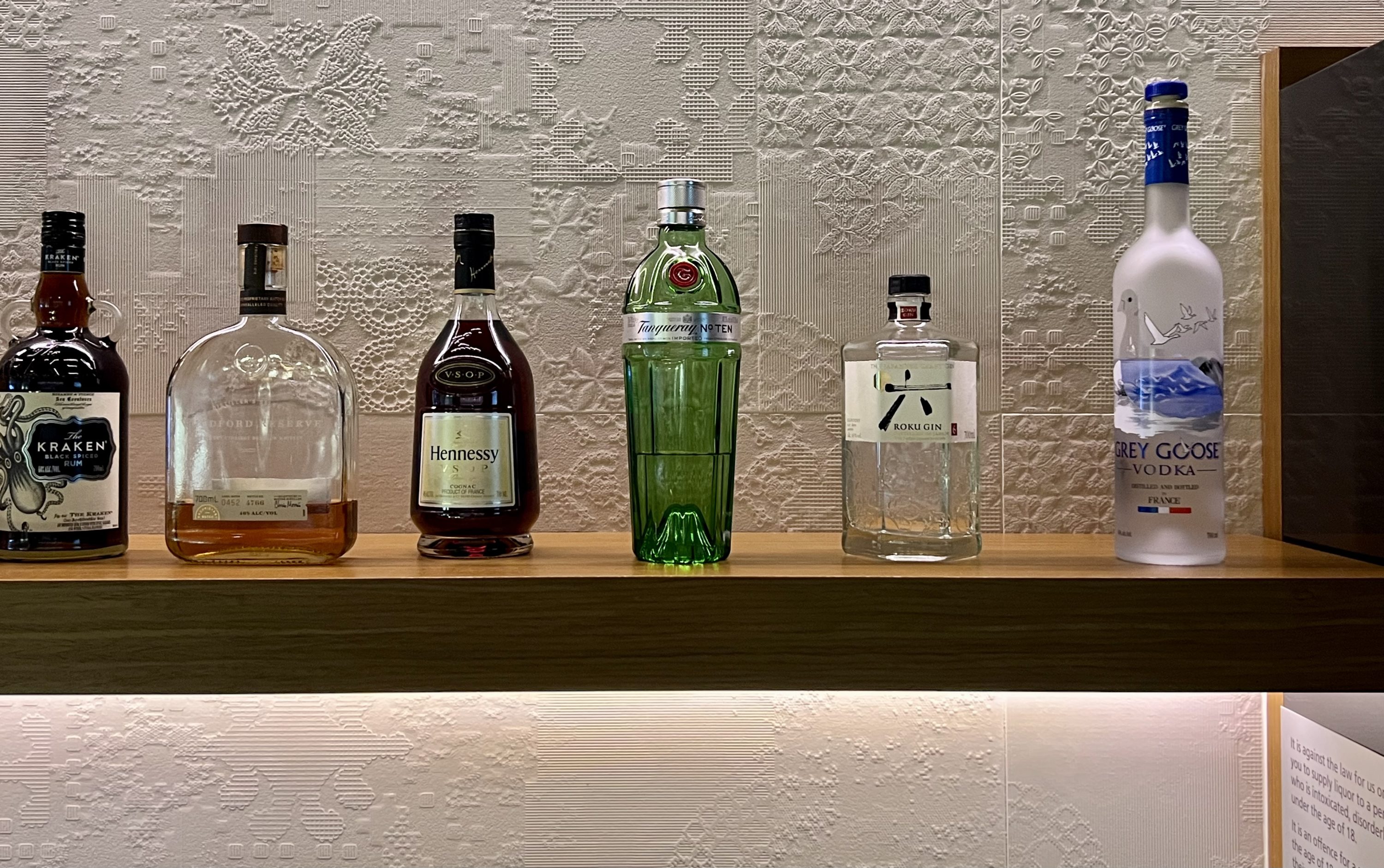 Singapore SilverKris First Class lounge at SYD FB spirits