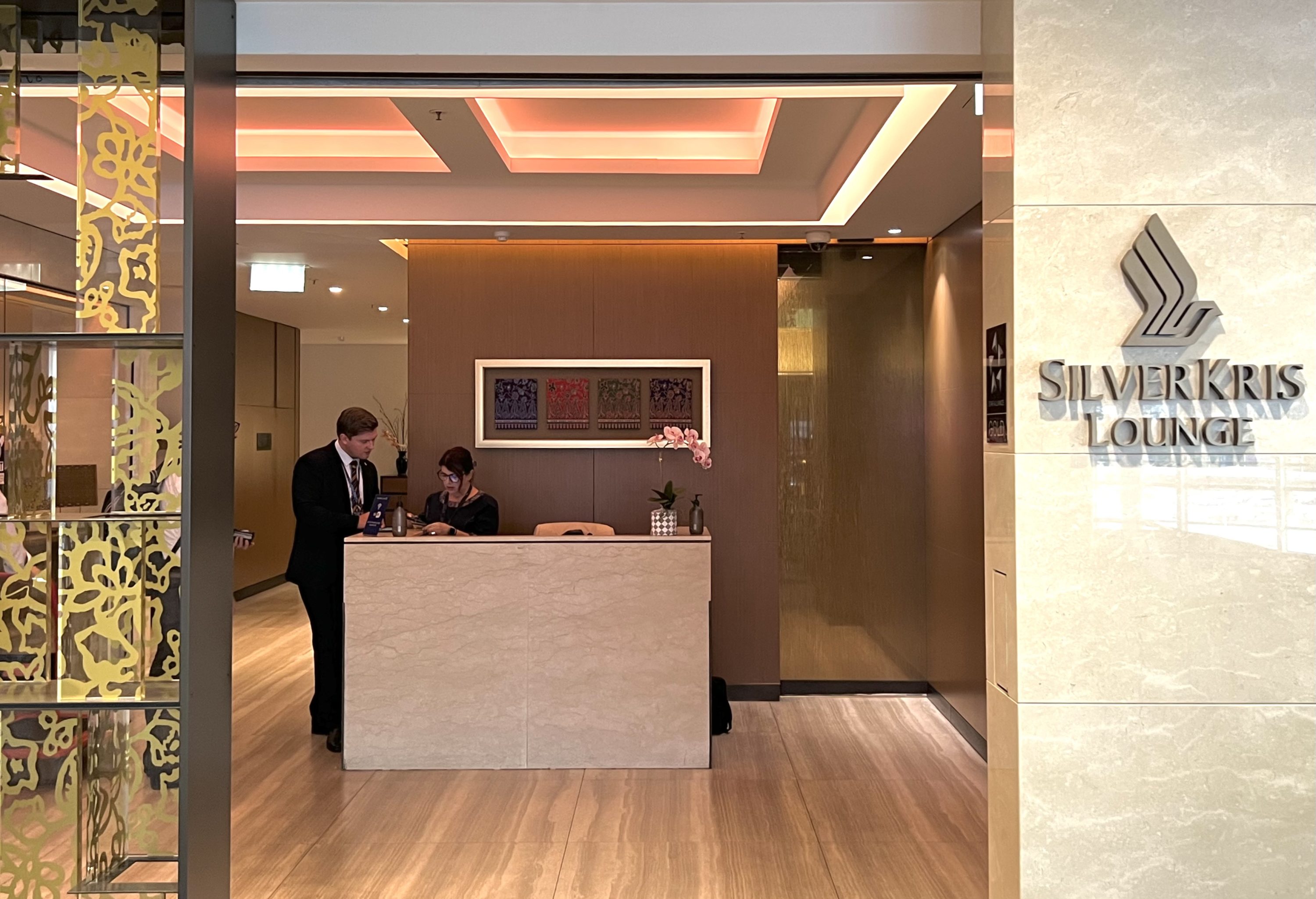 Singapore SilverKris First Class lounge at SYD entrance