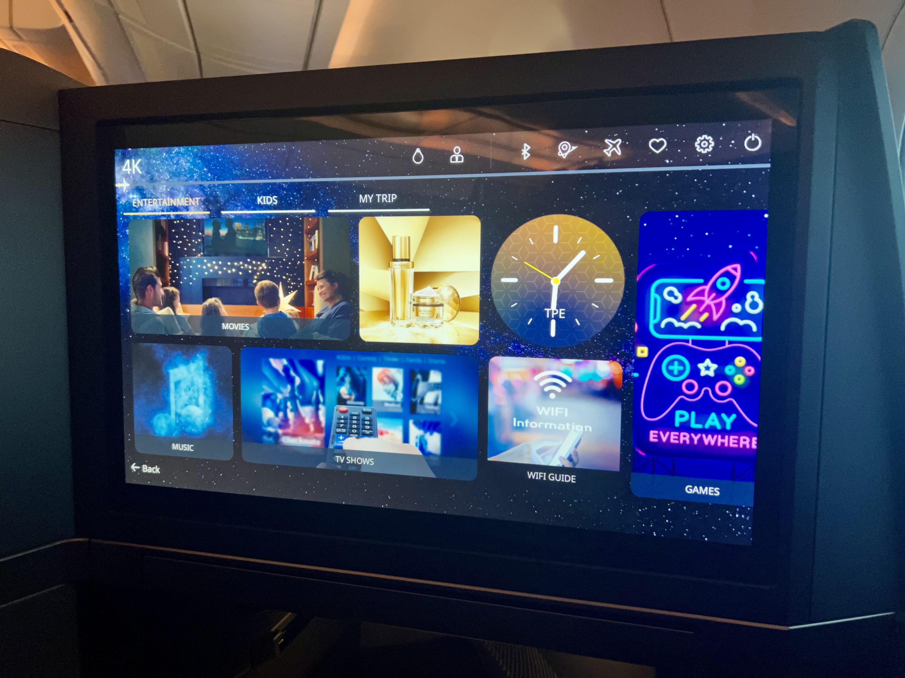 Starlux A359 Business Class IFE home screen