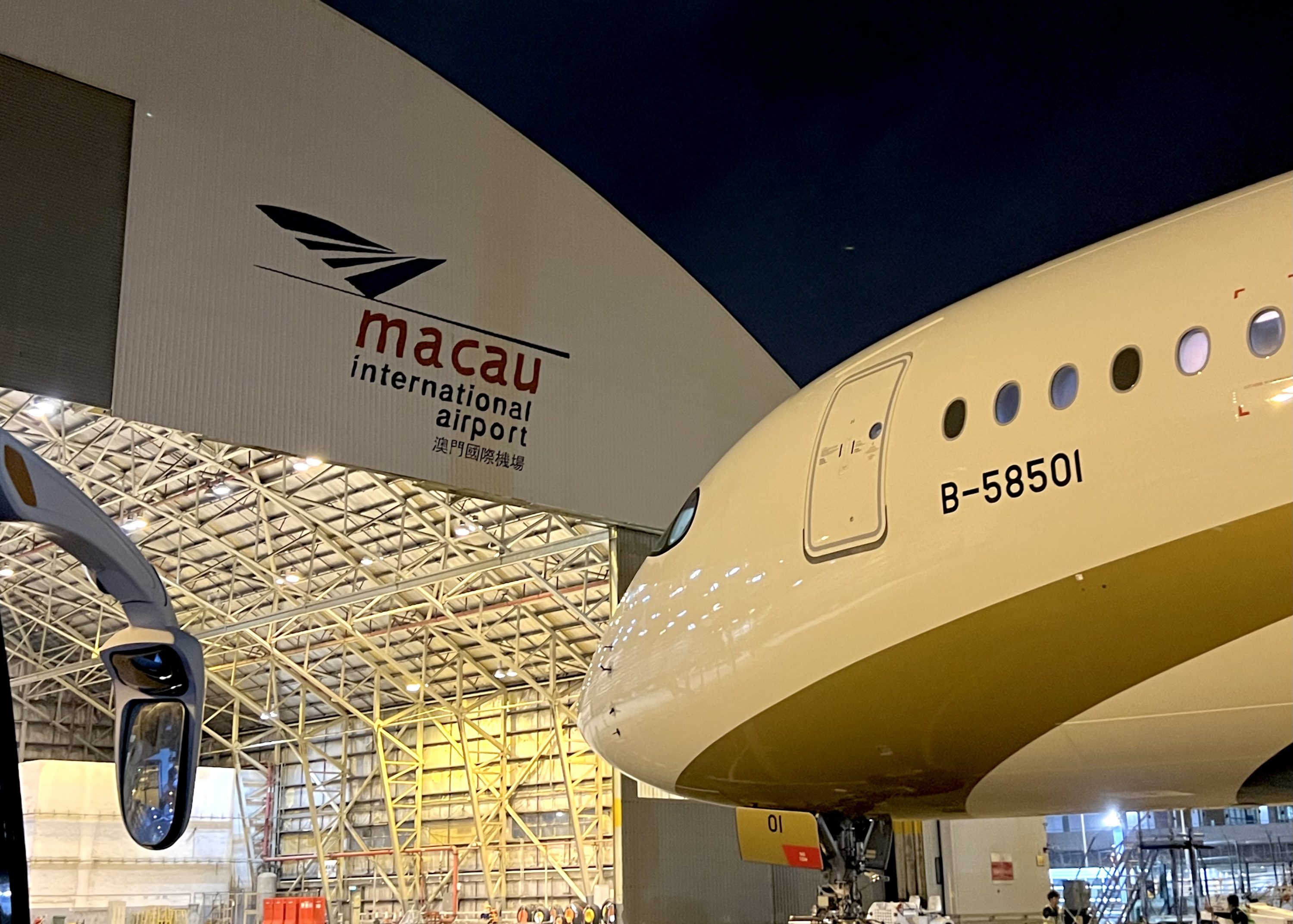 Starlux A359 Business Class Macau arrival