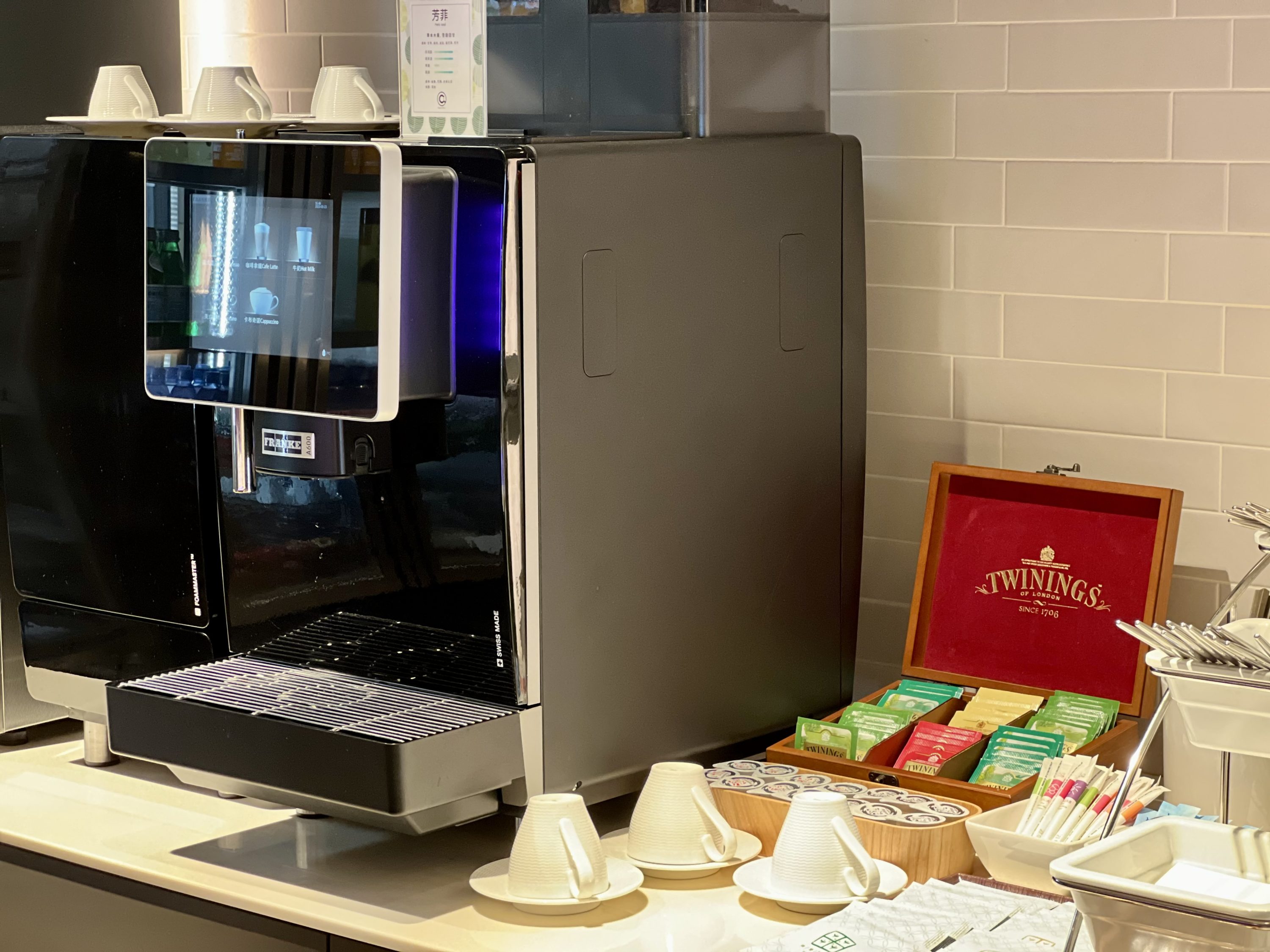 Starlux A359 Business Class TPE lounge tea and coffee