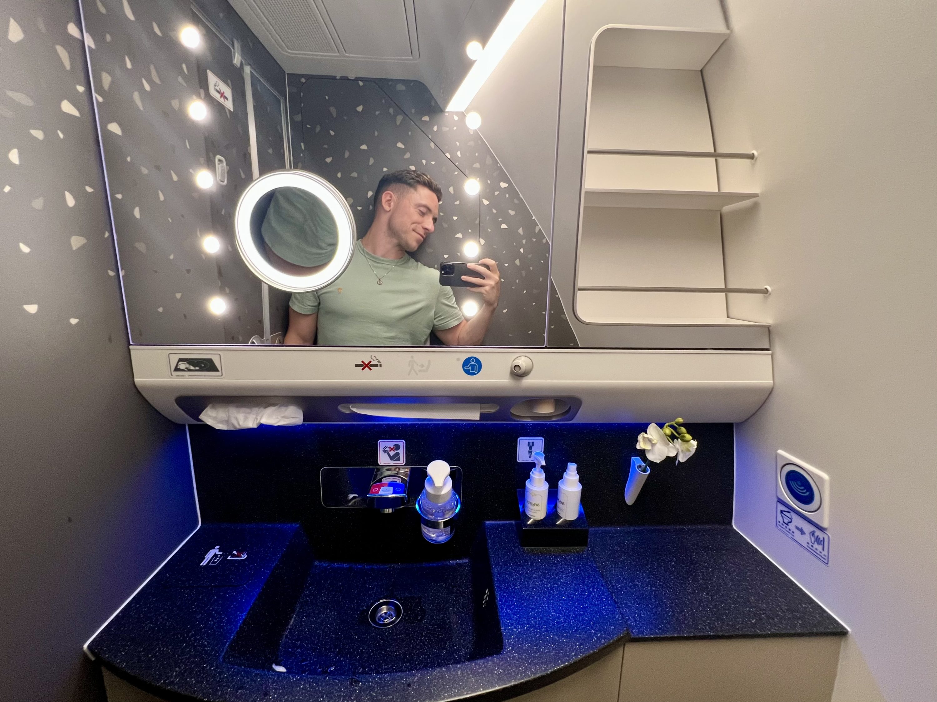Starlux A359 Business Class restroom