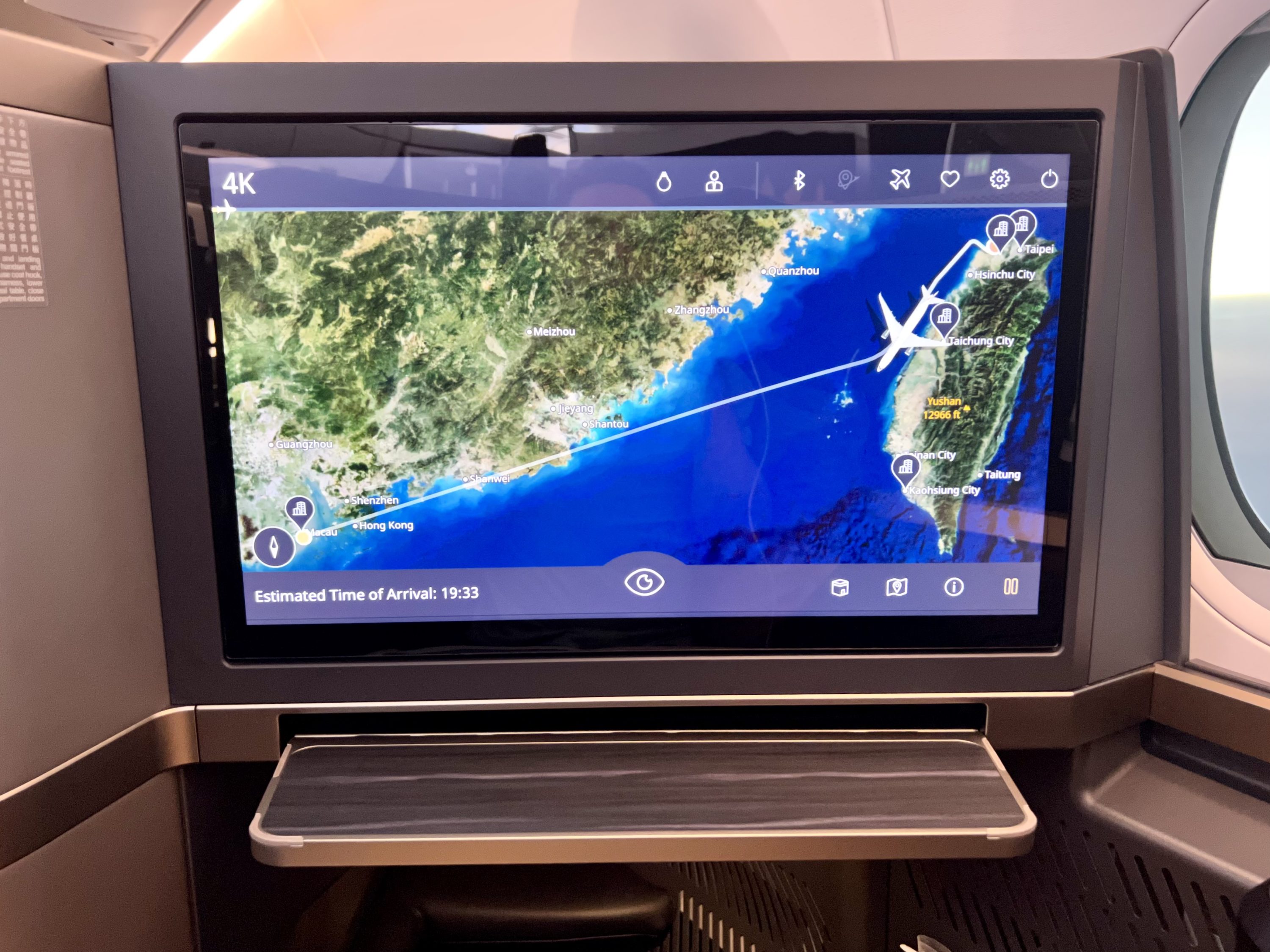 Starlux A359 Business Class seat tray table shelf