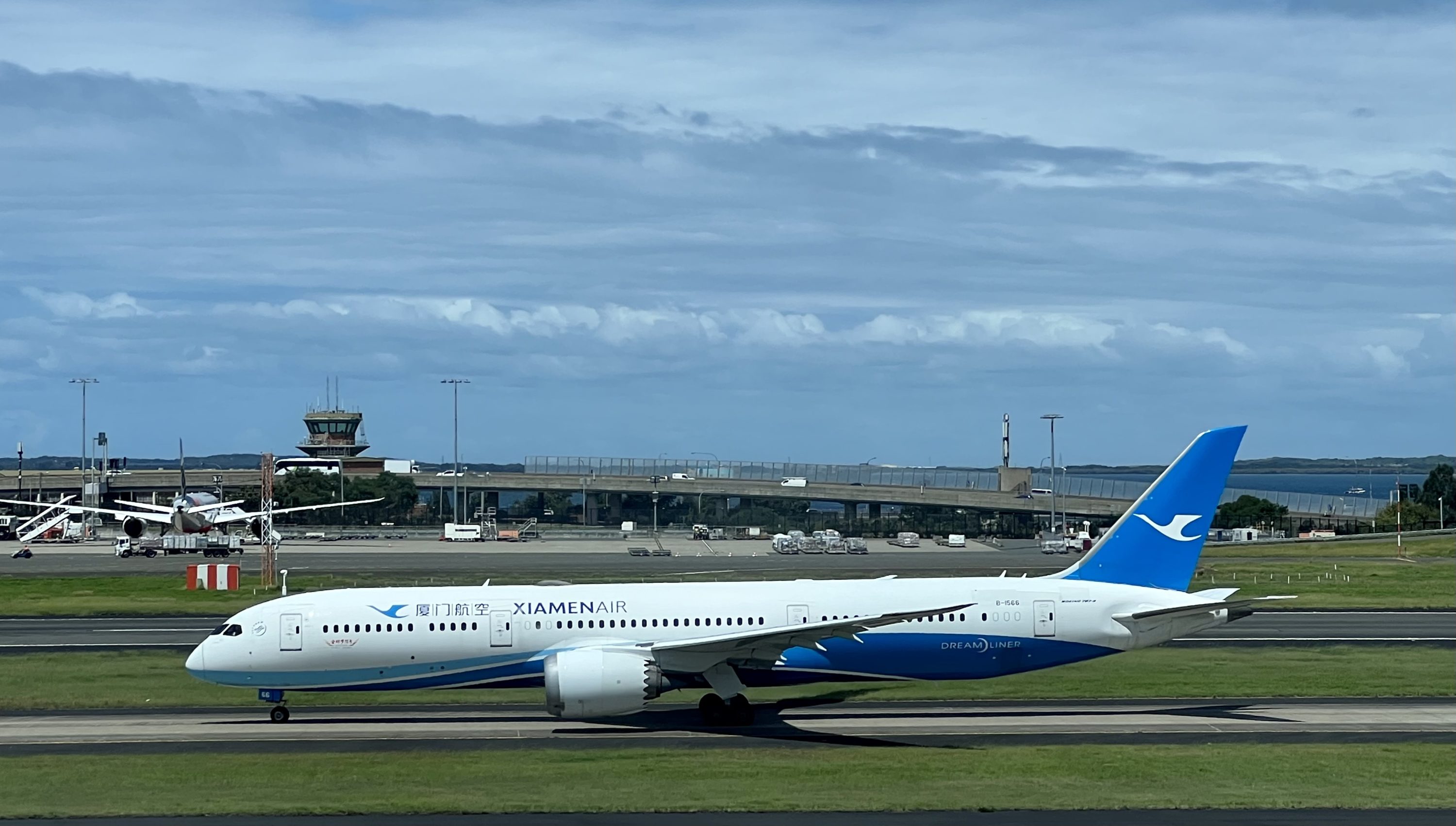 Xiamen Air