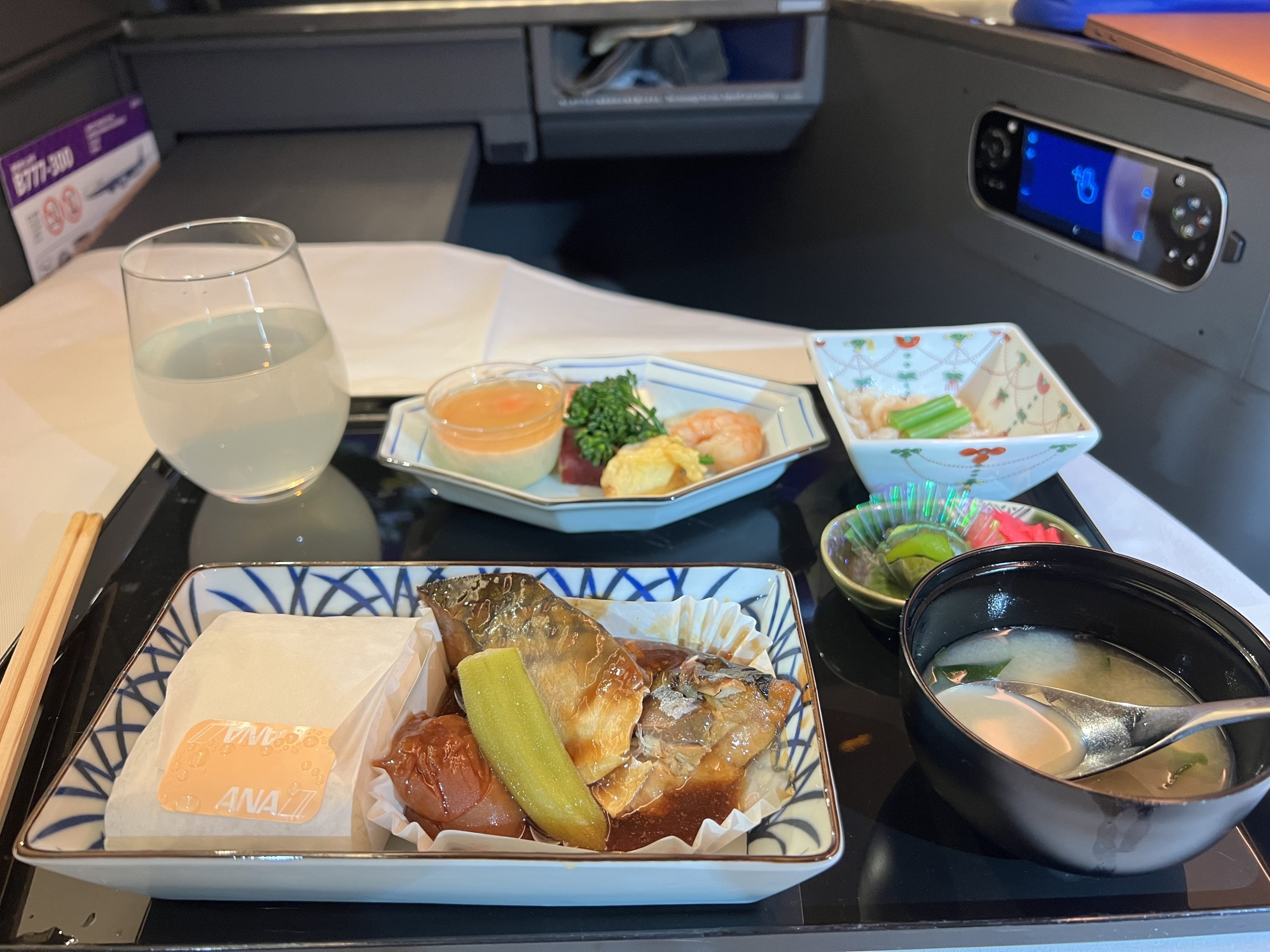 ANA Business Class Japanese Breakfast ANA Business Class Japanese Breakfast