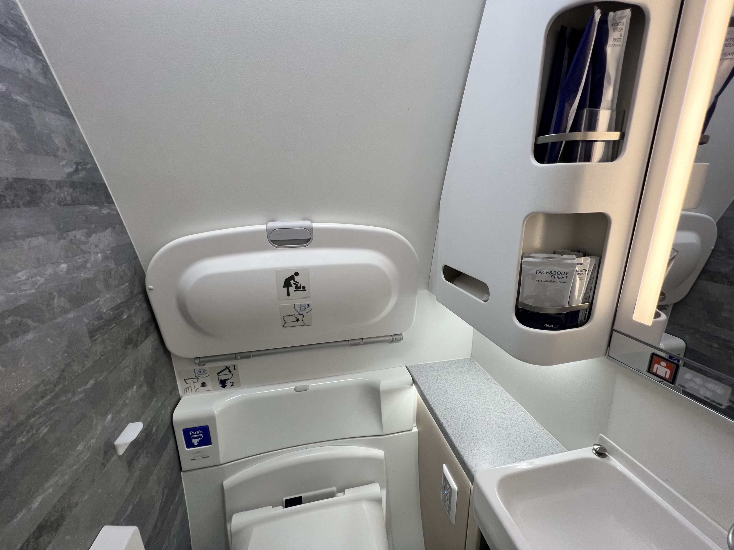 ANA Lavatory ANA Lavatory