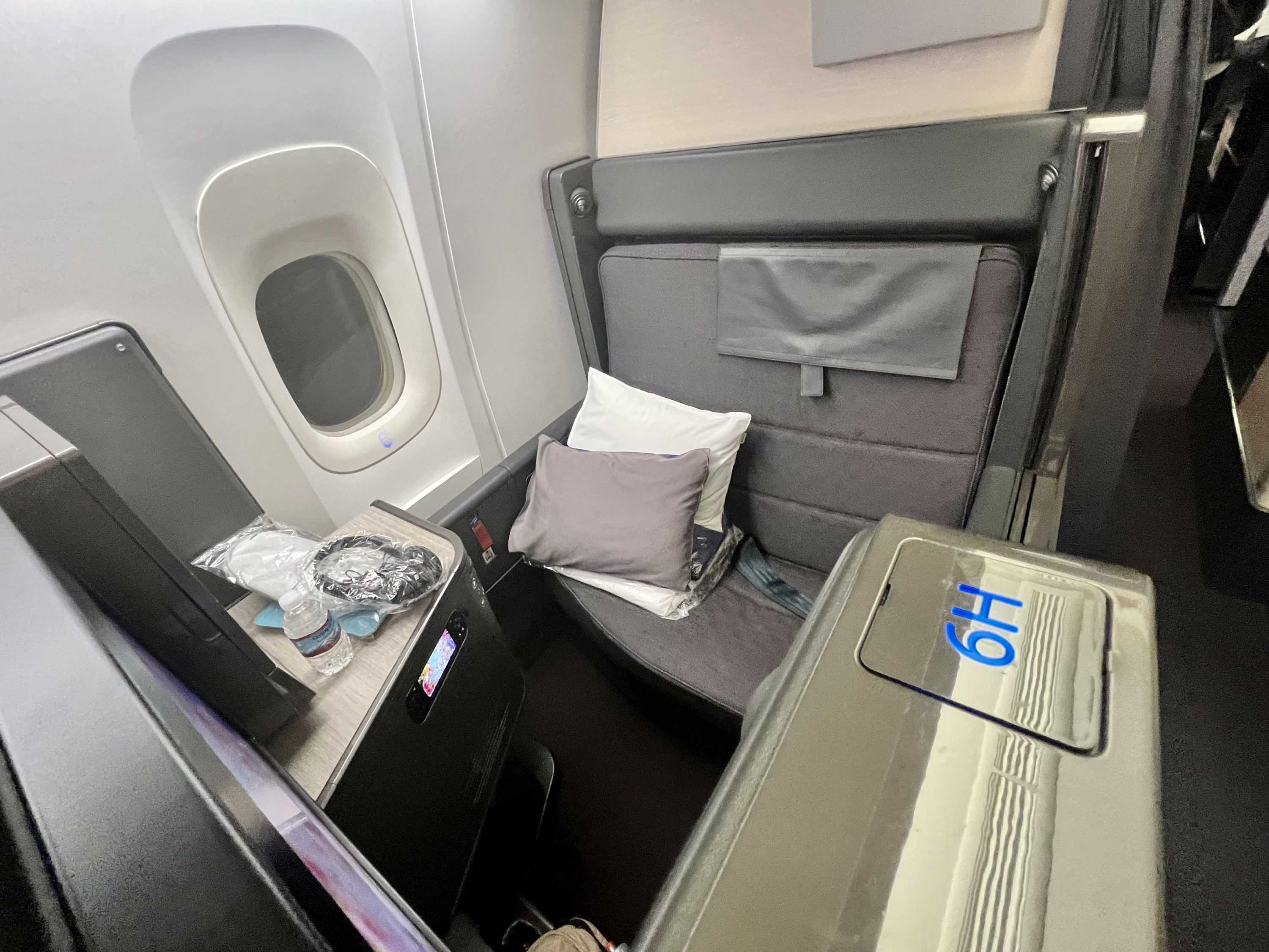 ANA The Room Seat 2