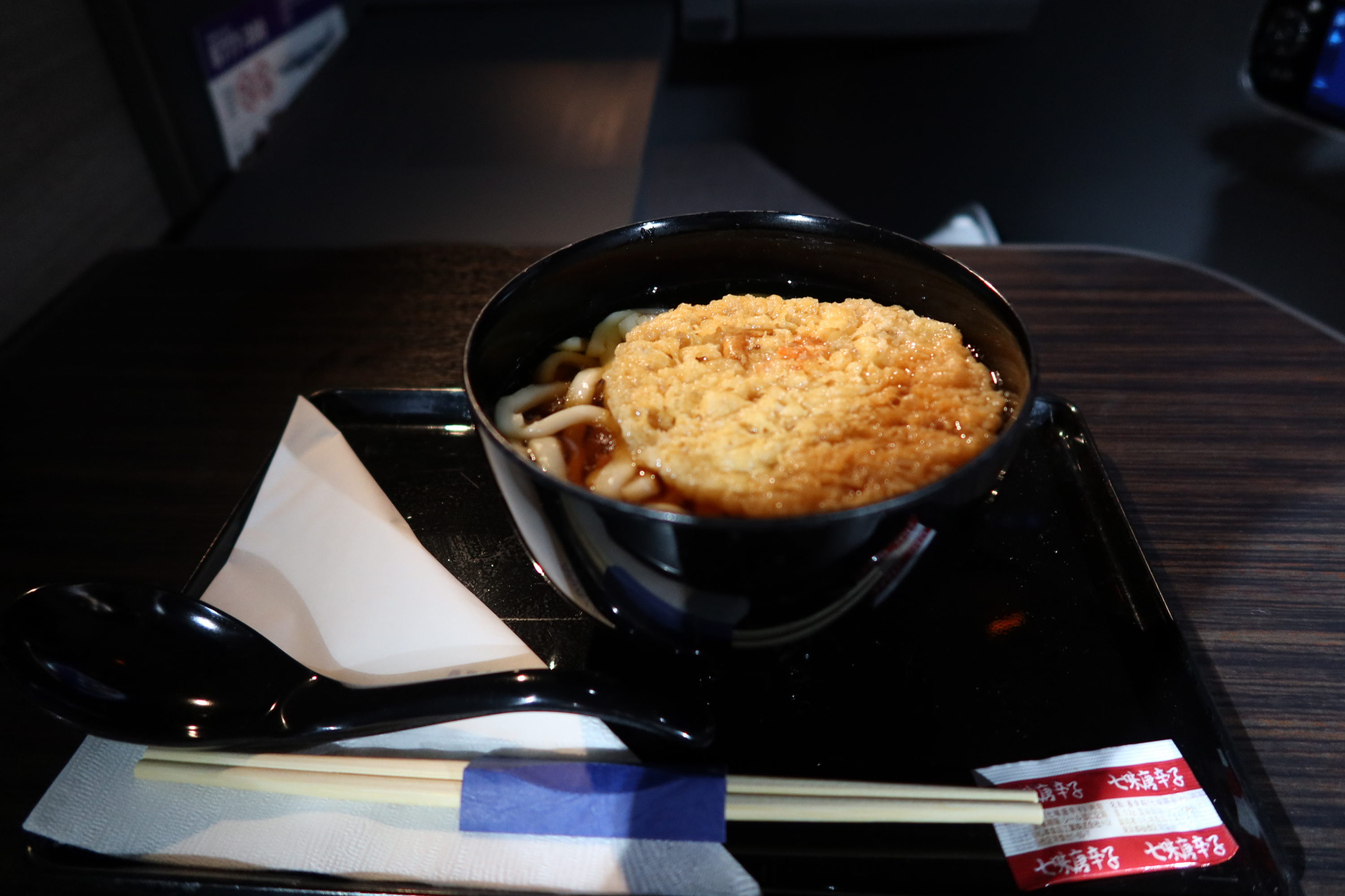 ANA Udon Shrimp Tempura ANA Udon Shrimp Tempura