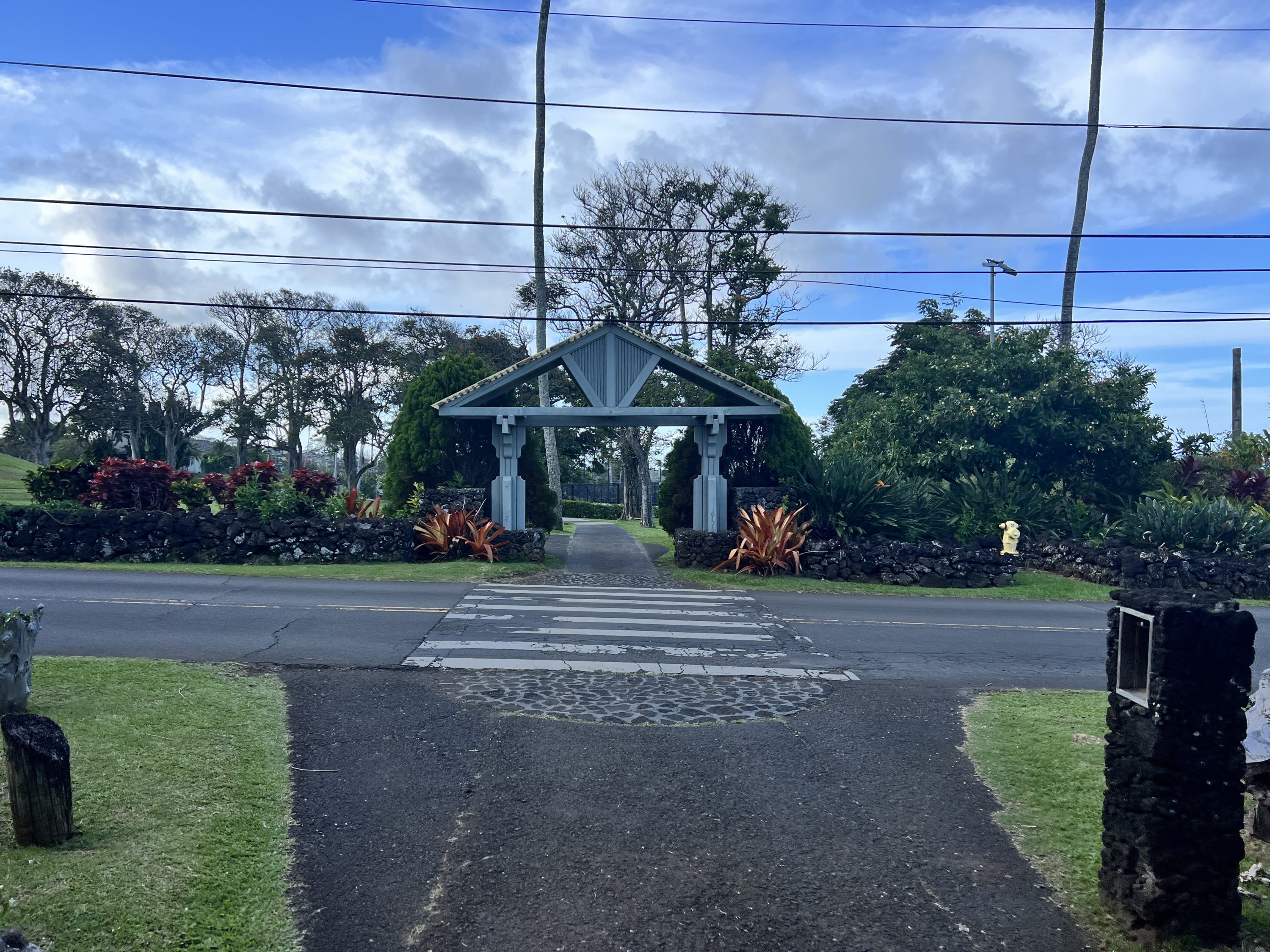 Hana Maui Gate Hana Maui Gate