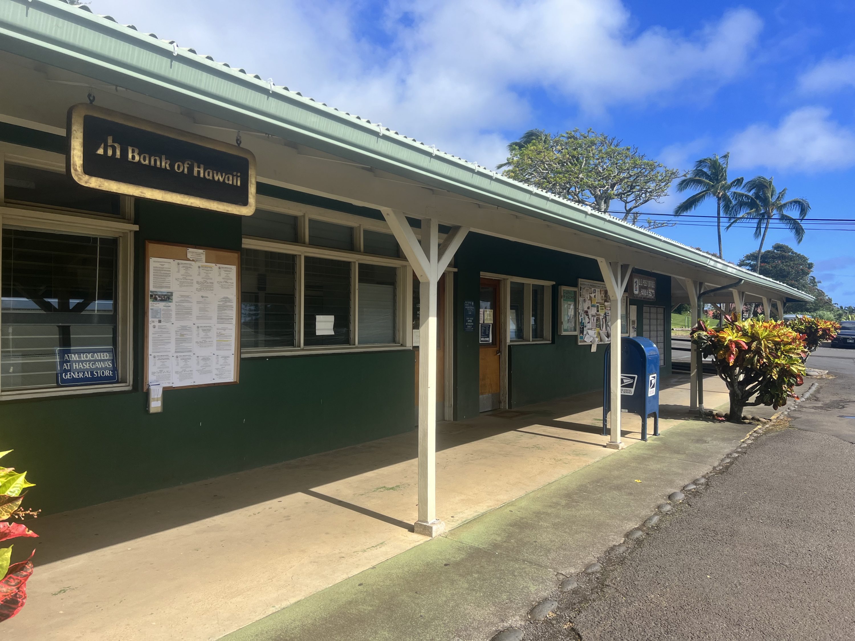 Hana Town Post office Hana Town Post office