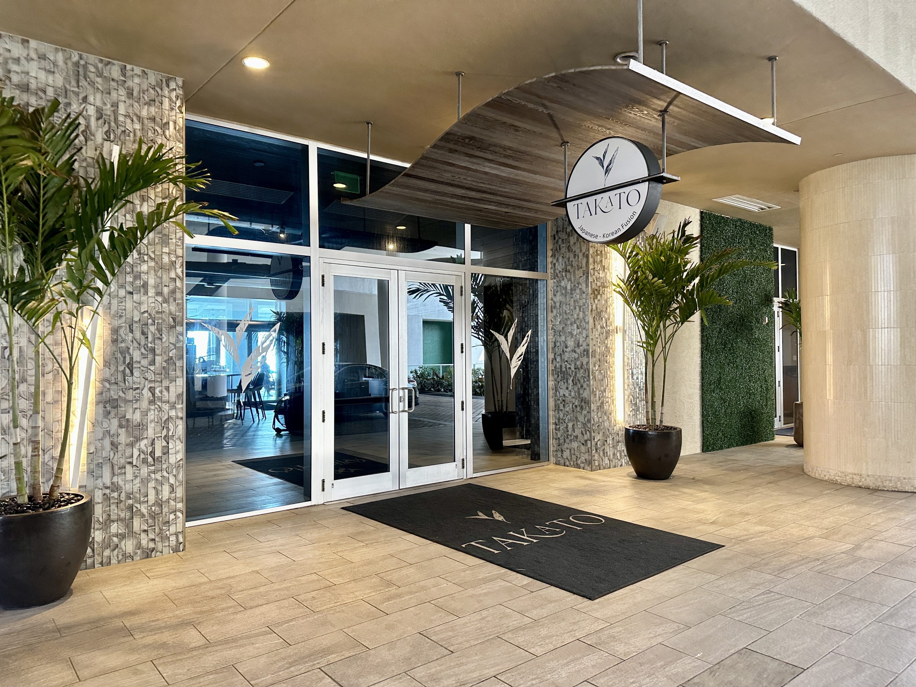 Conrad Fort Lauderdale Takato Entrance