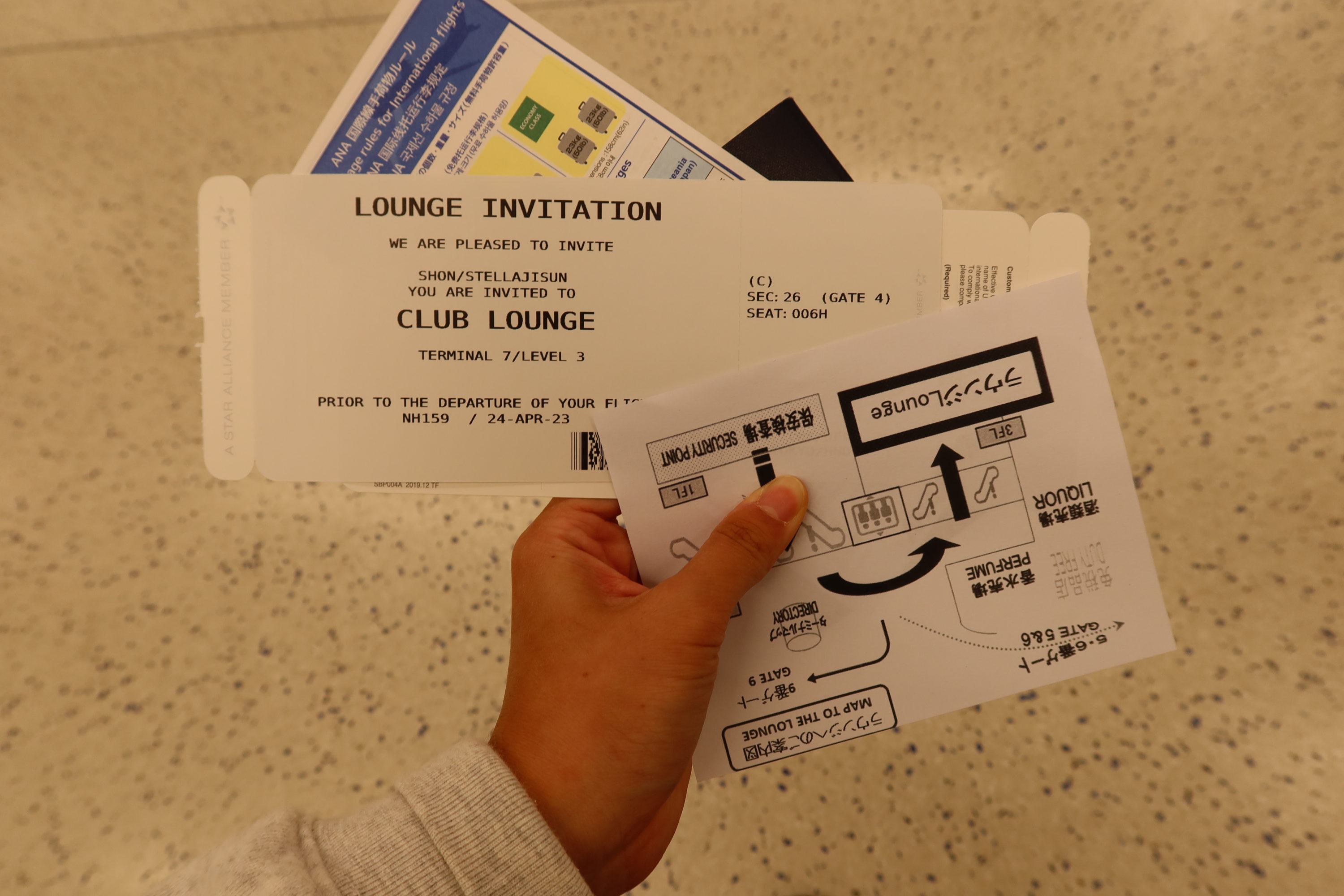 Lounge Coupon ANA Lounge Coupon ANA