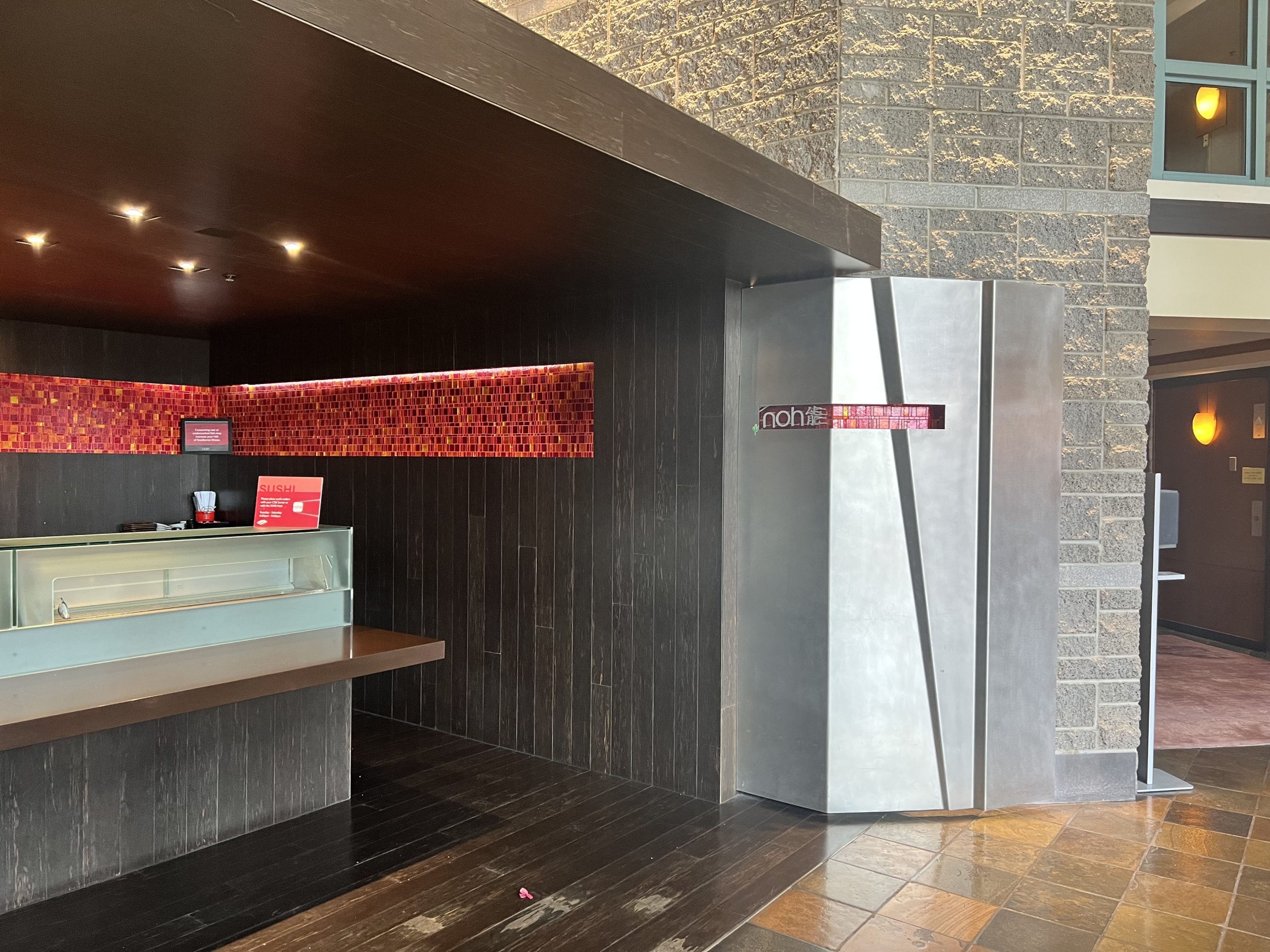 Noh Sushi Hyatt Regency Gainey Ranch