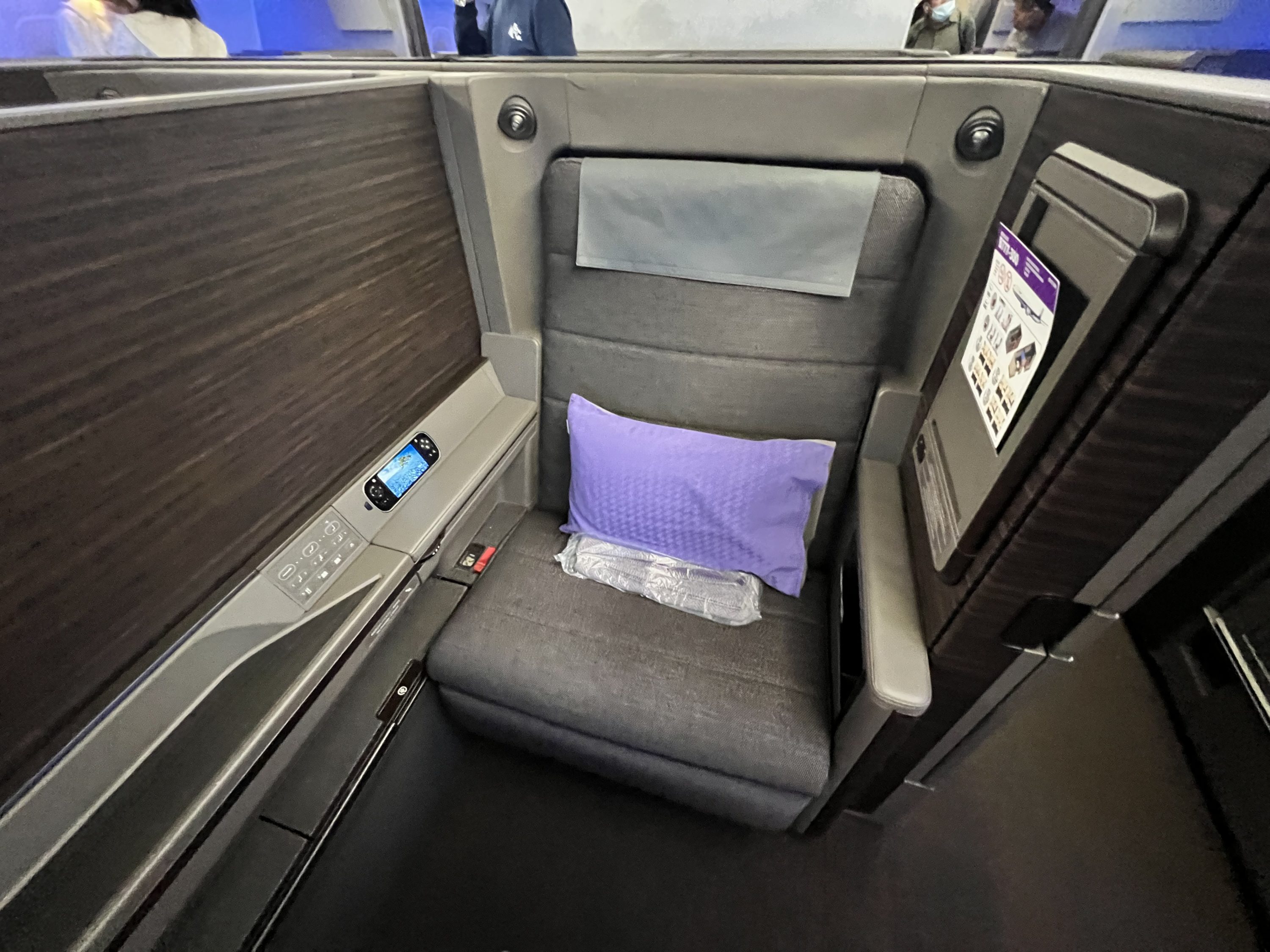 ANA First Class ANA First Class First Look