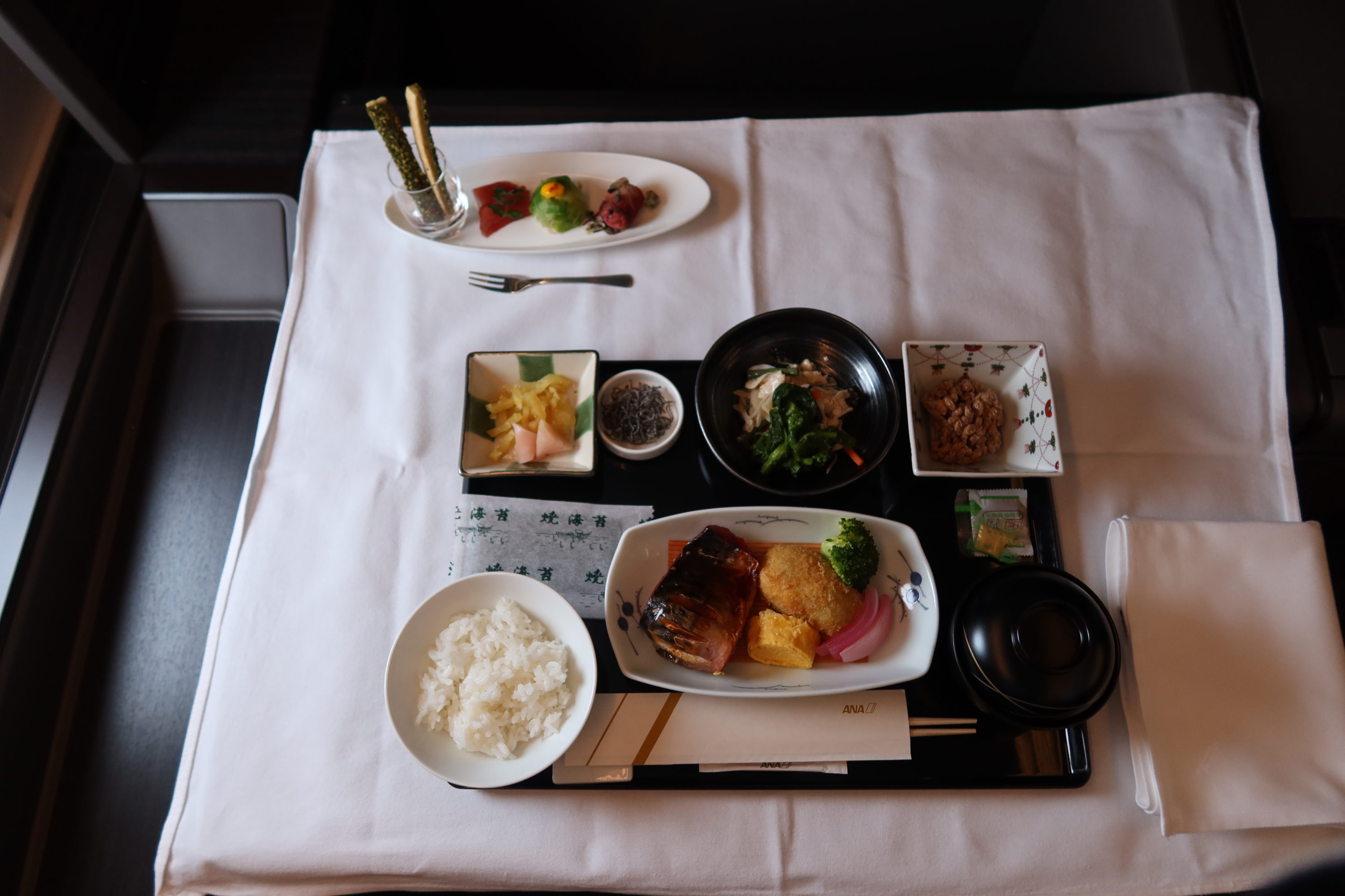 ANA First Class Japanese Meal
