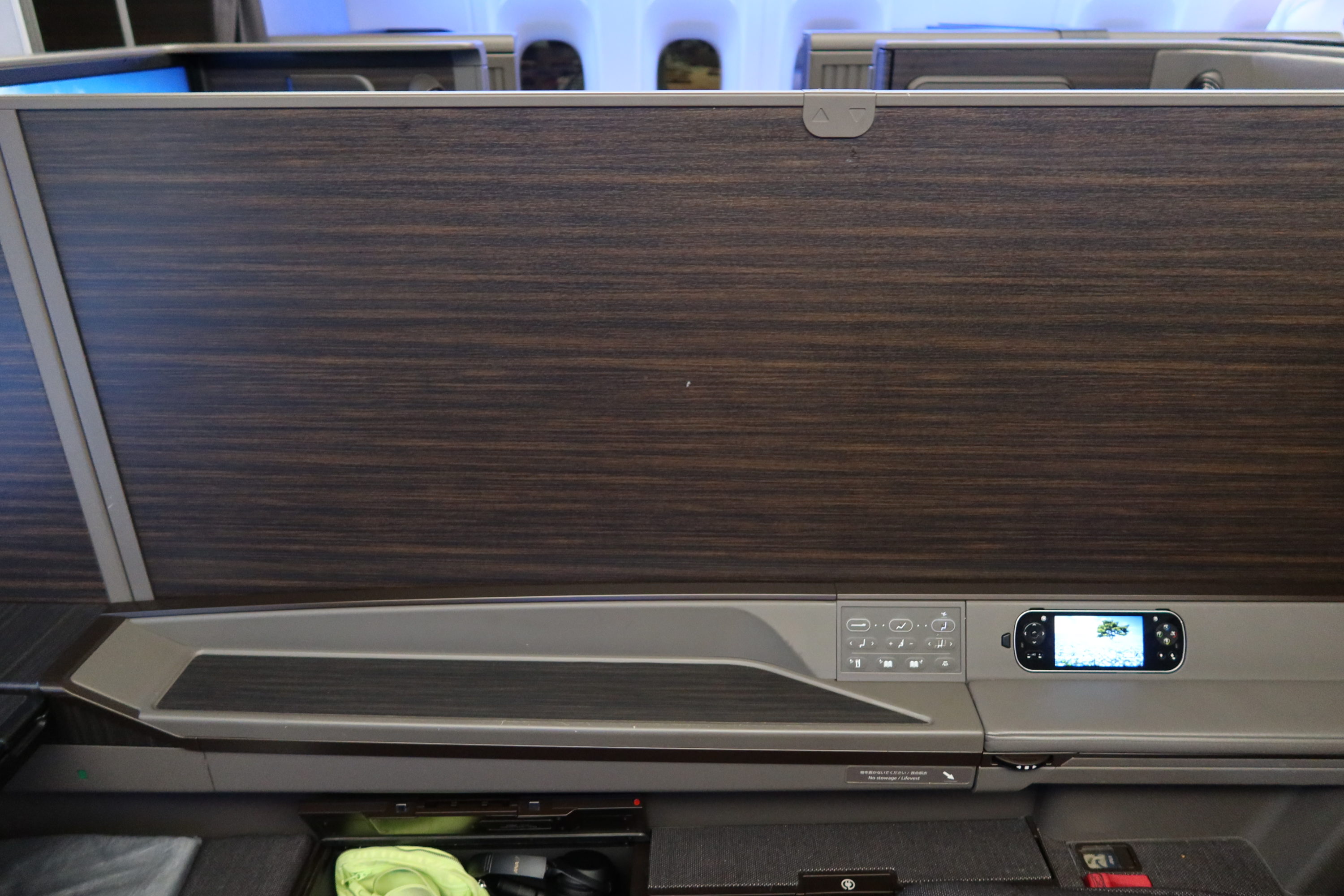 ANA First Class Privacy Wall