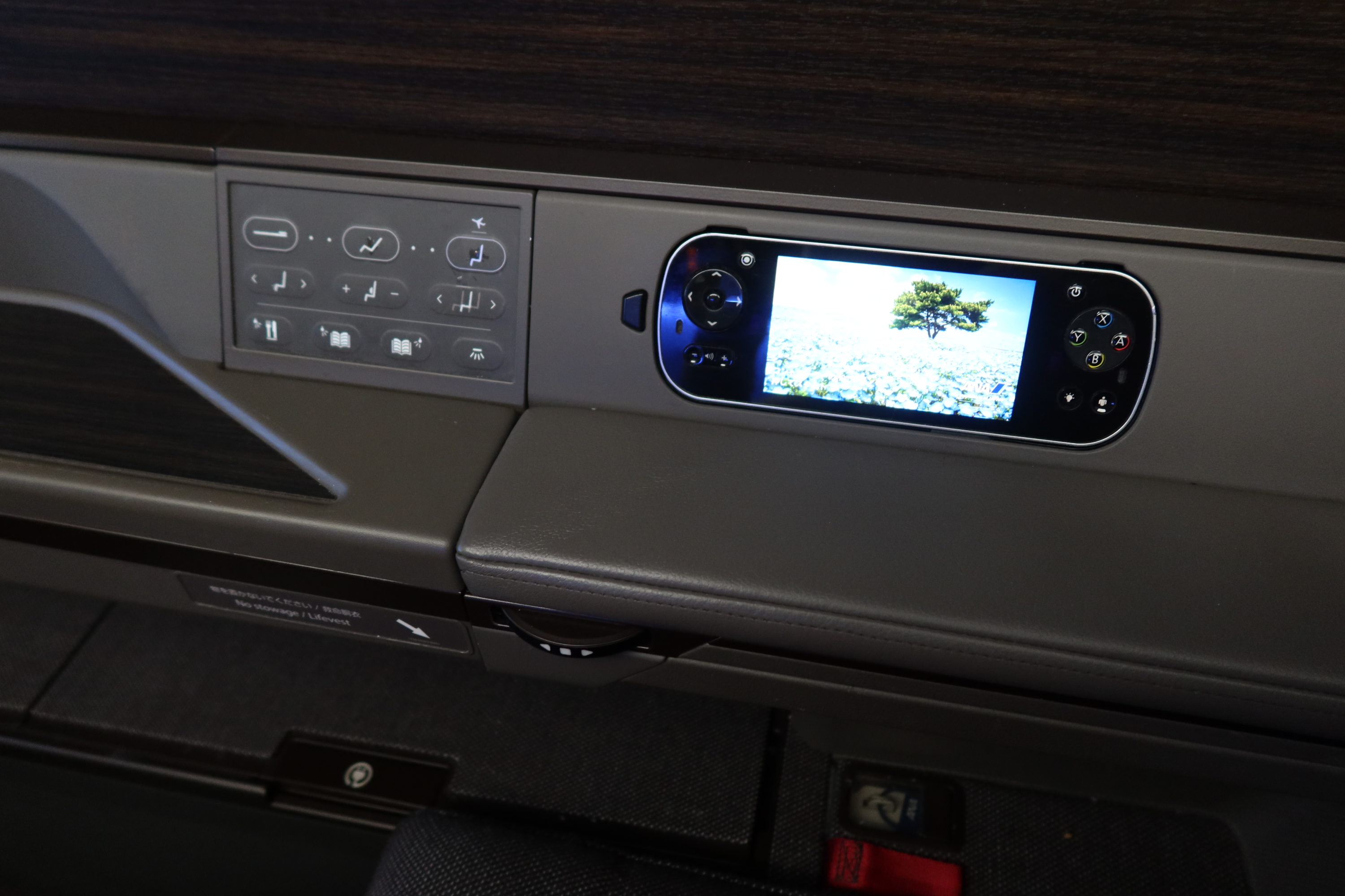 ANA First Class Remote Seat Controls
