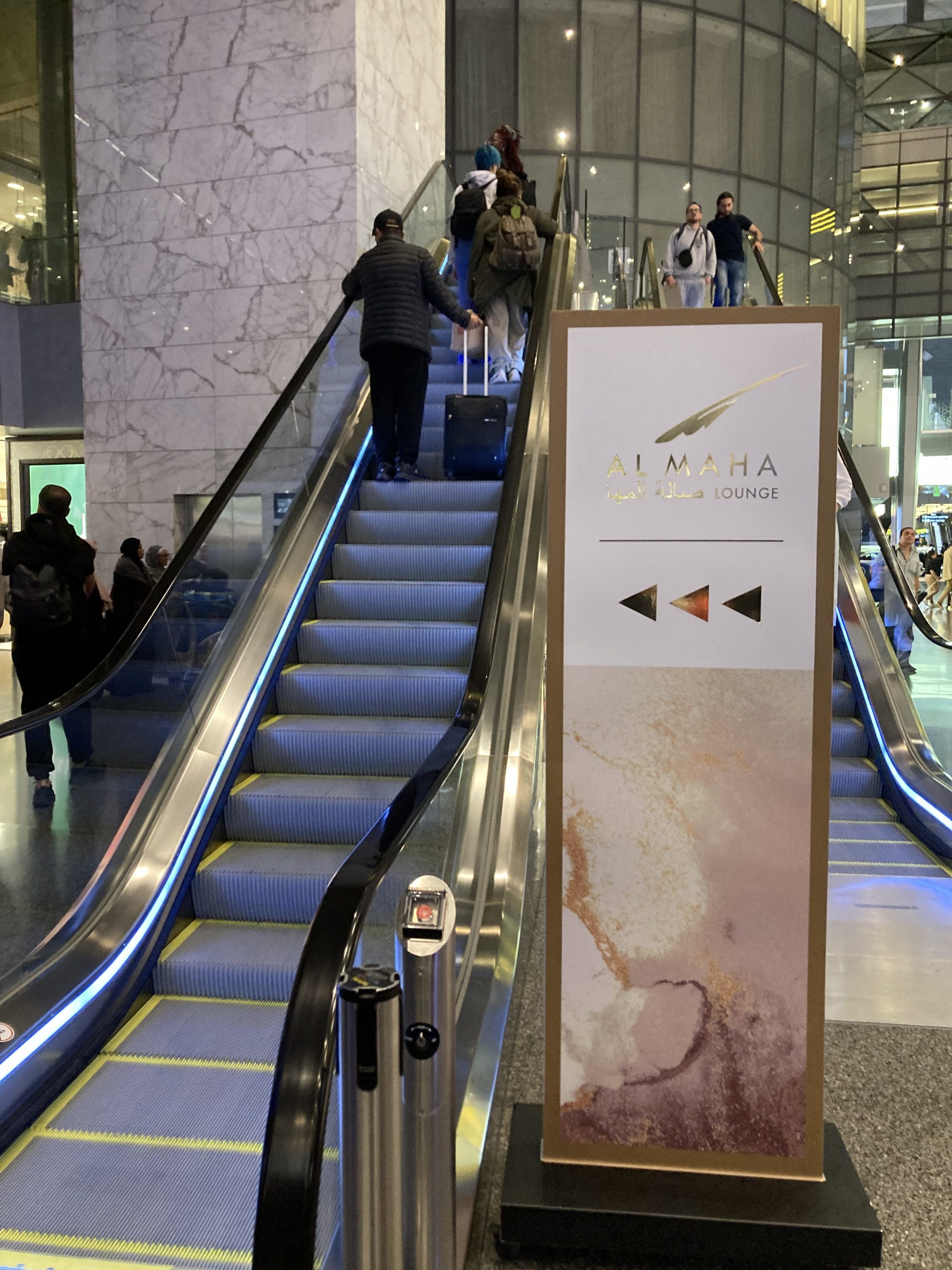 Al Maha Lounge Doha escalator entrance
