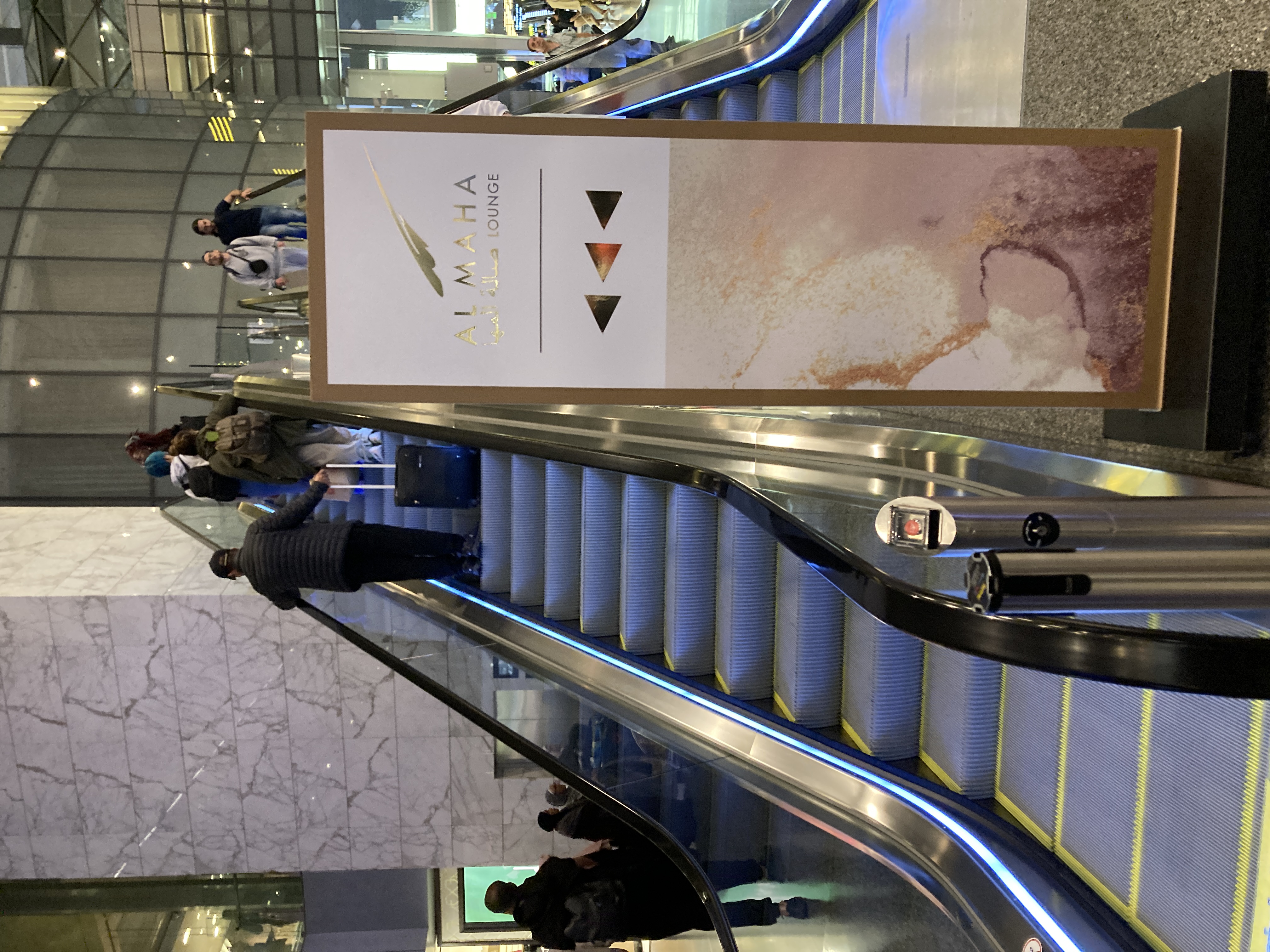 Al Maha Lounge Doha escalator entrance Al Maha Lounge Doha escalator entrance