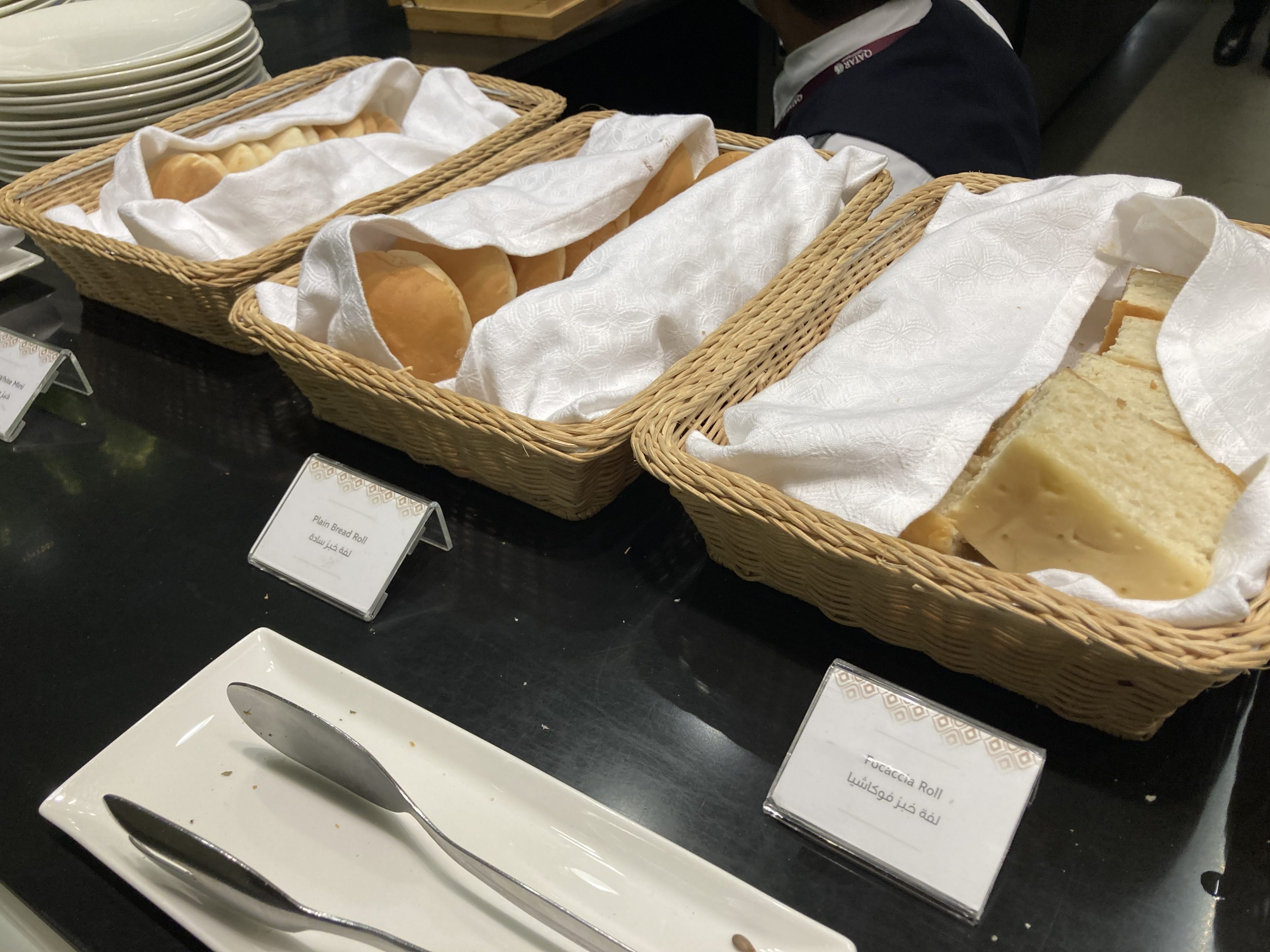 Al Maha Lounge Doha main breads Al Maha Lounge Doha main breads