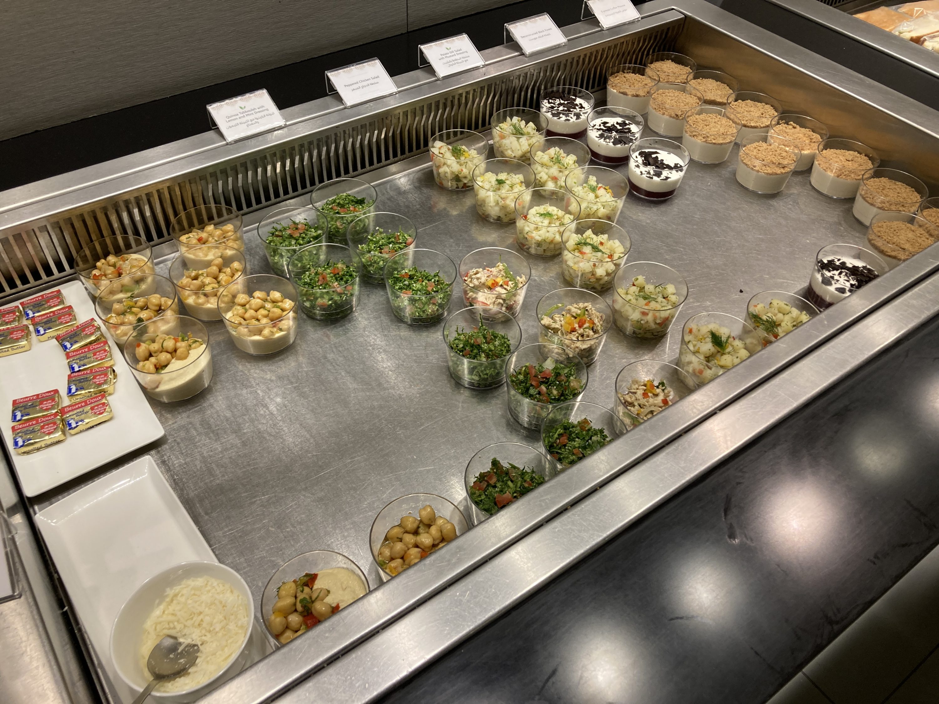 Al Maha Lounge Doha main dips and desserts Al Maha Lounge Doha main dips and desserts