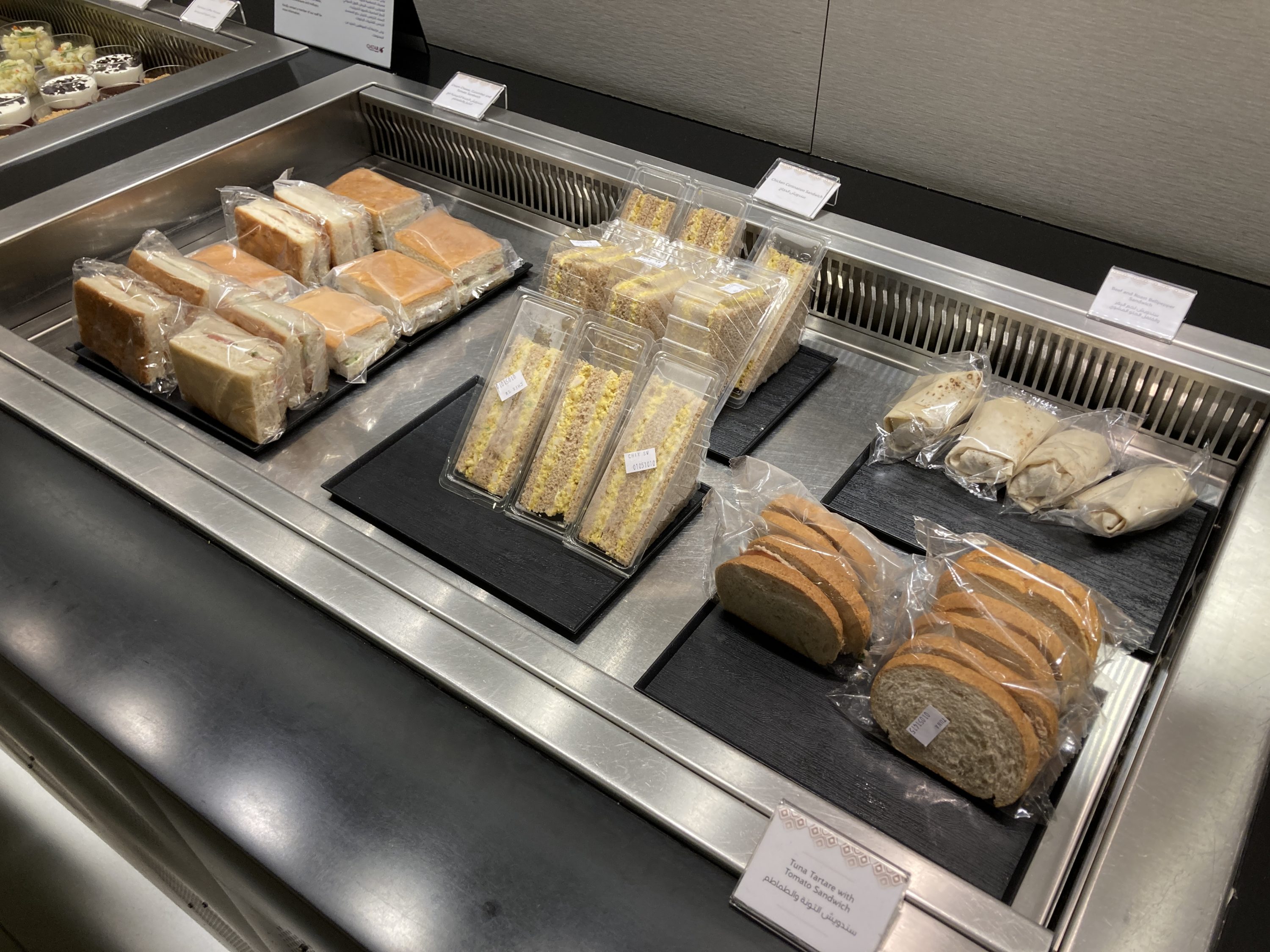 Al Maha Lounge Doha main sandwiches Al Maha Lounge Doha main sandwiches