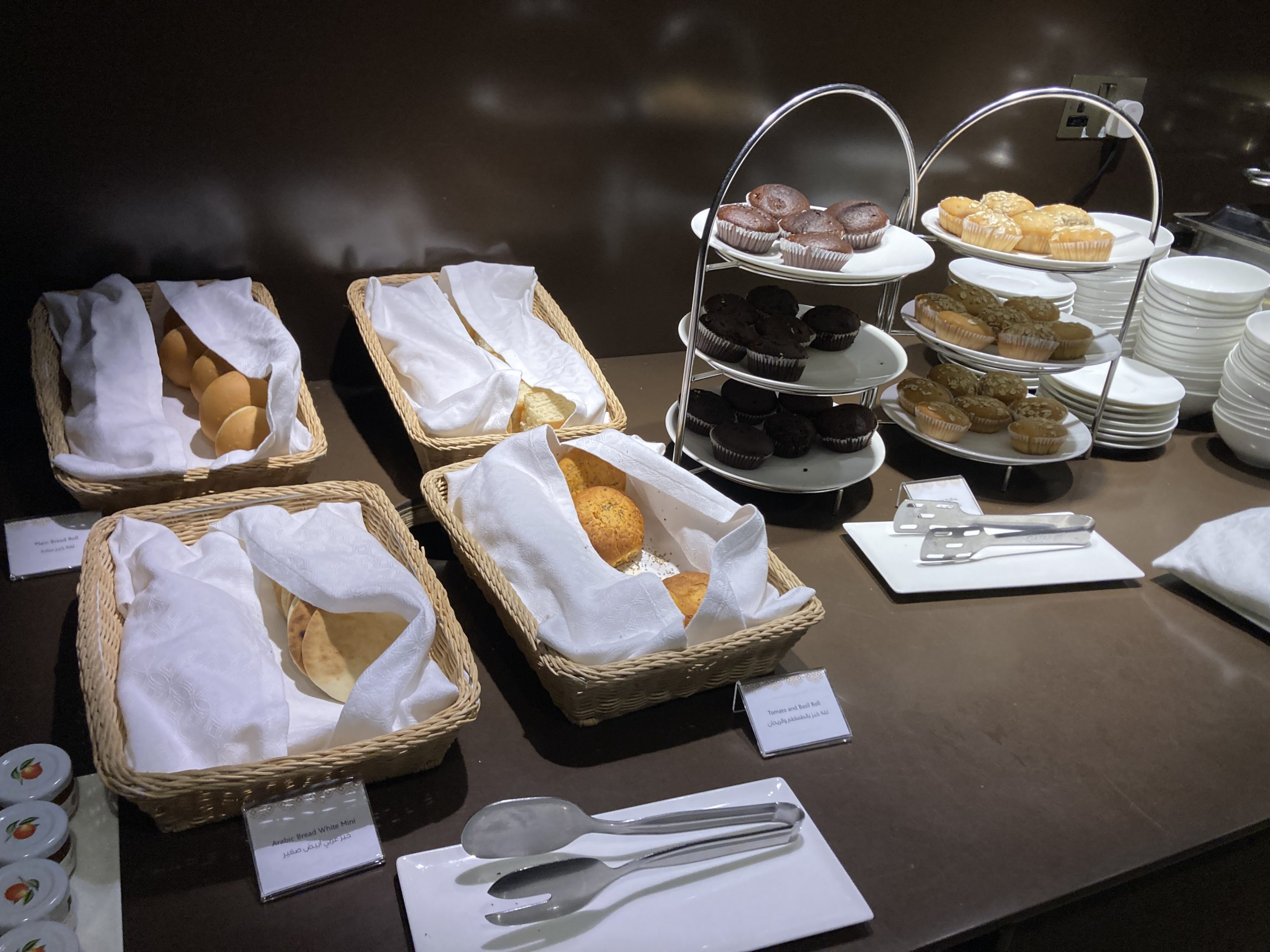Al Maha Lounge Doha secondary breads