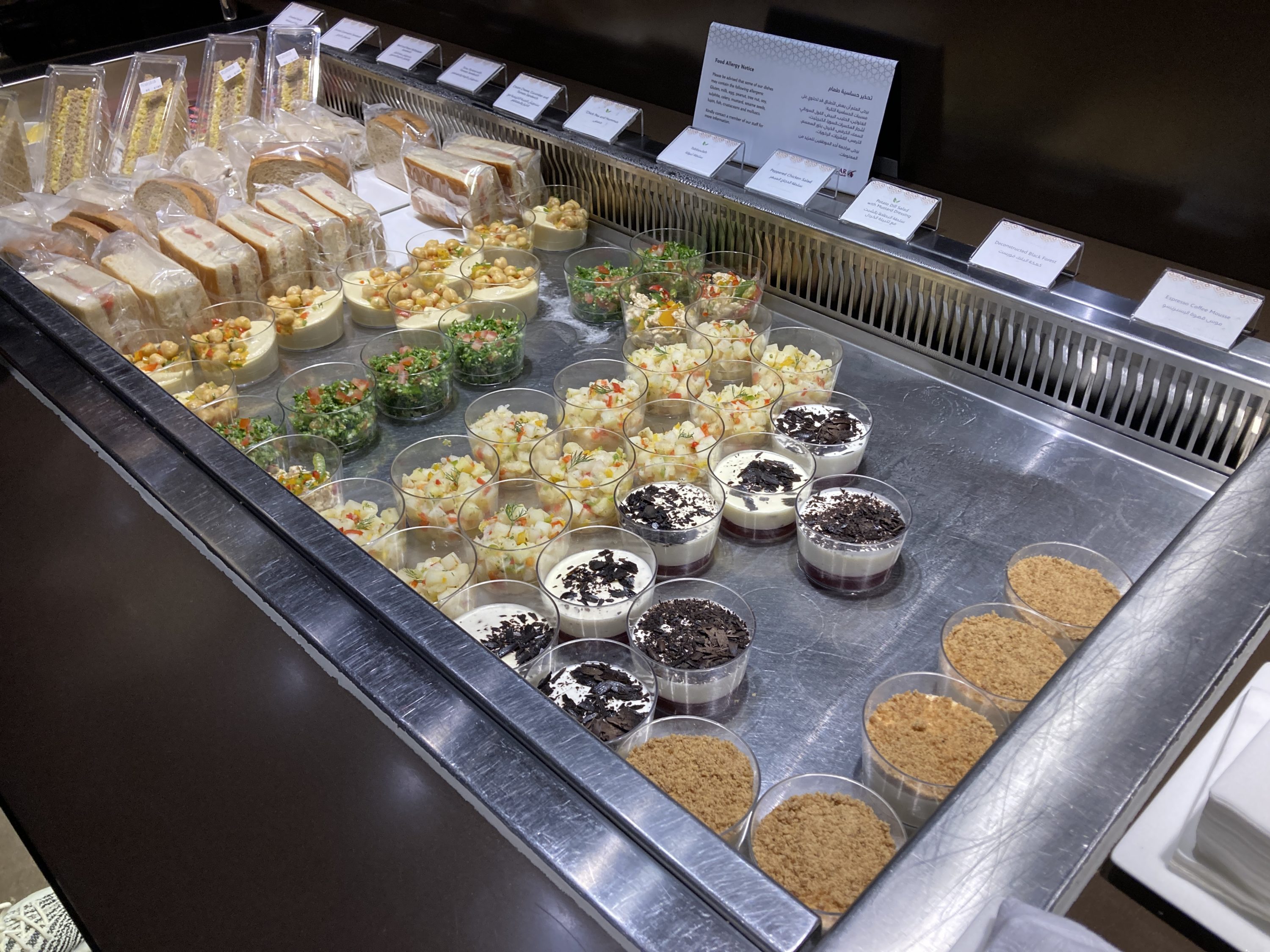 Al Maha Lounge Doha secondary dips and desserts