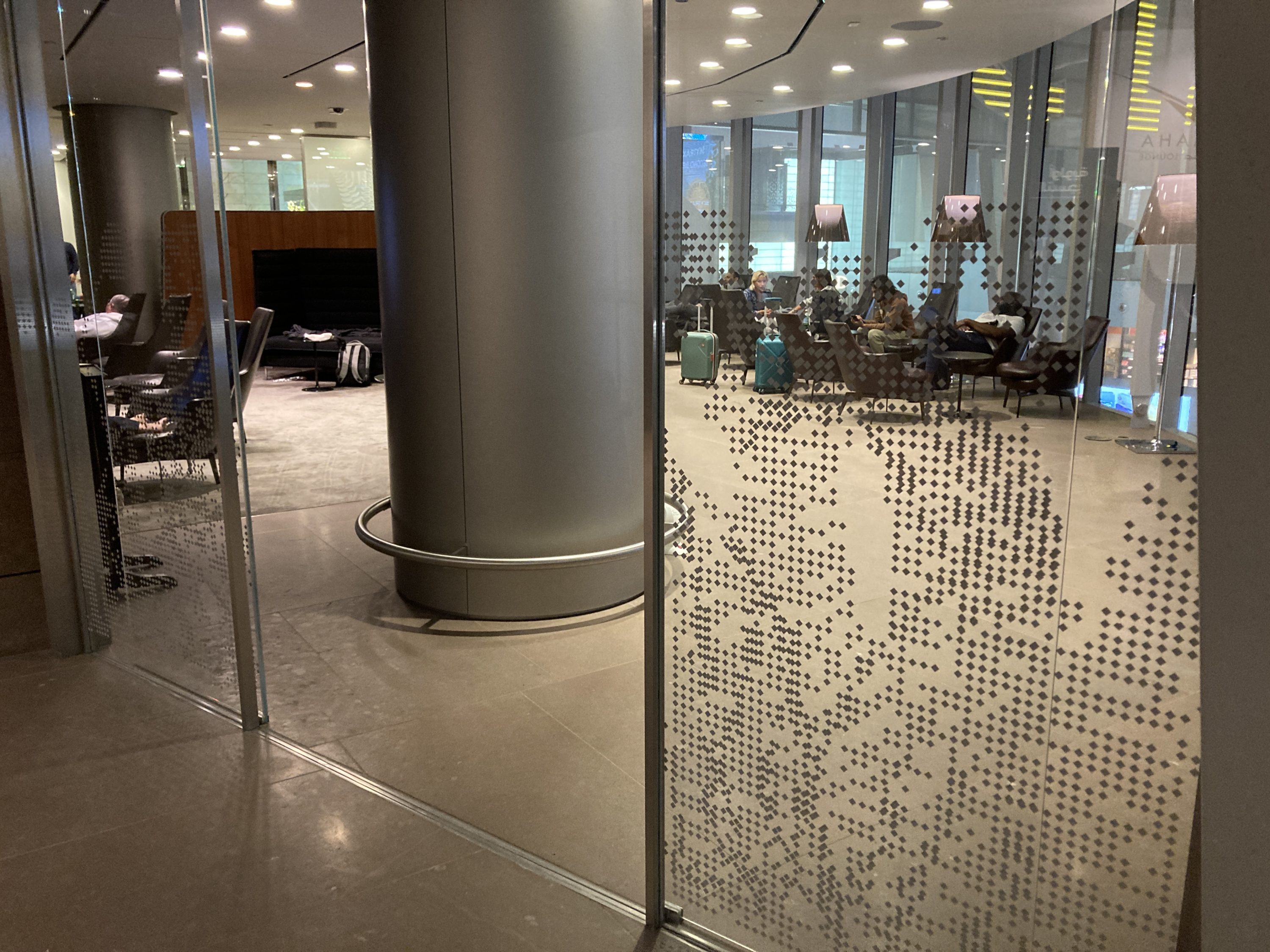 Al Maha Lounge Doha secondary entrance Al Maha Lounge Doha secondary entrance